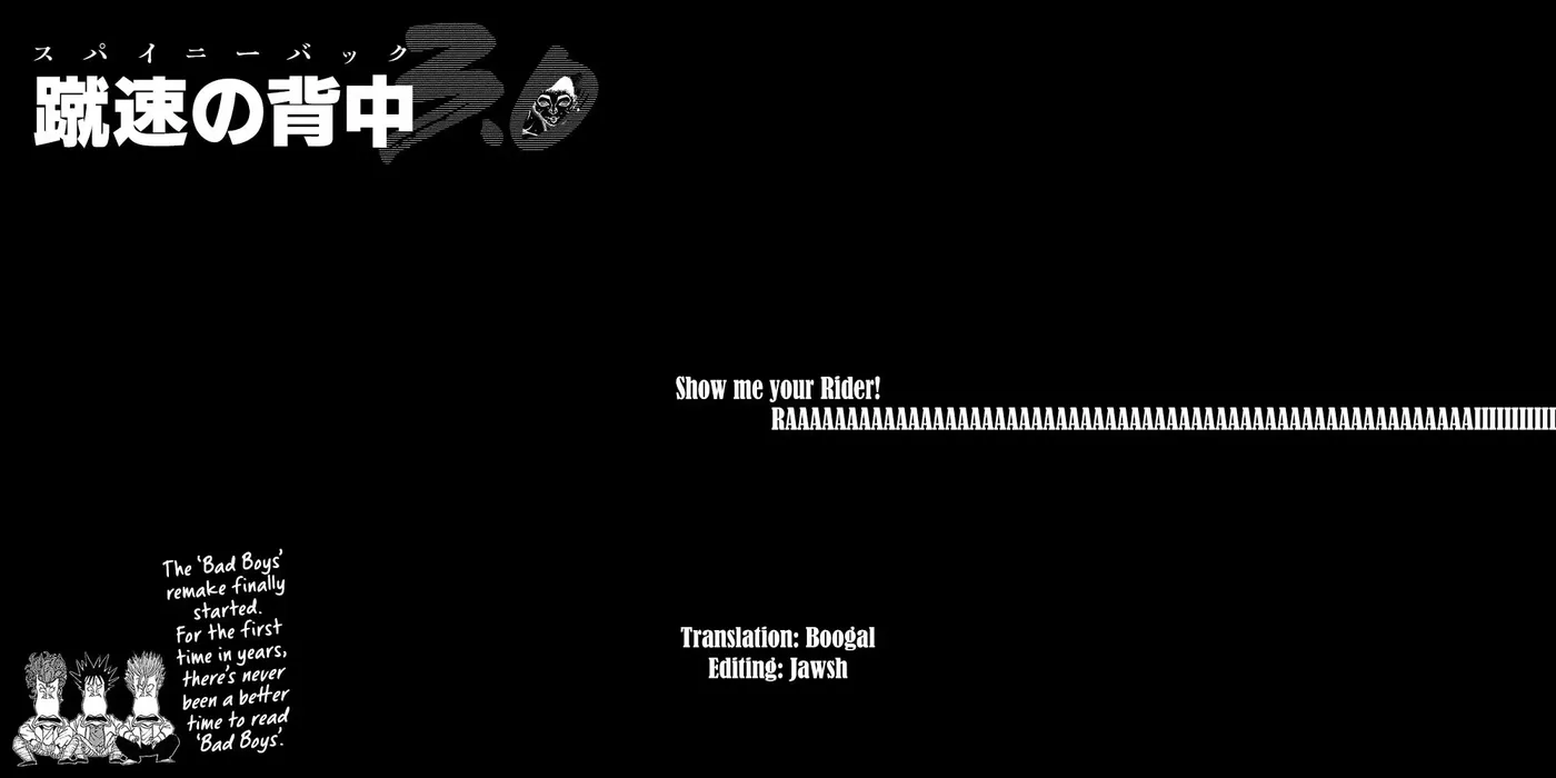 Read Baki Rahen chapter 68 image 20 on Lezhin
