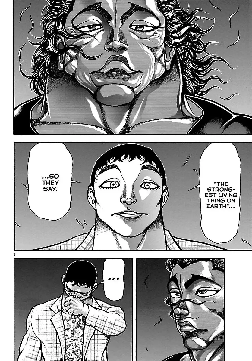 Read Baki Rahen chapter 68 image 5 on Lezhin