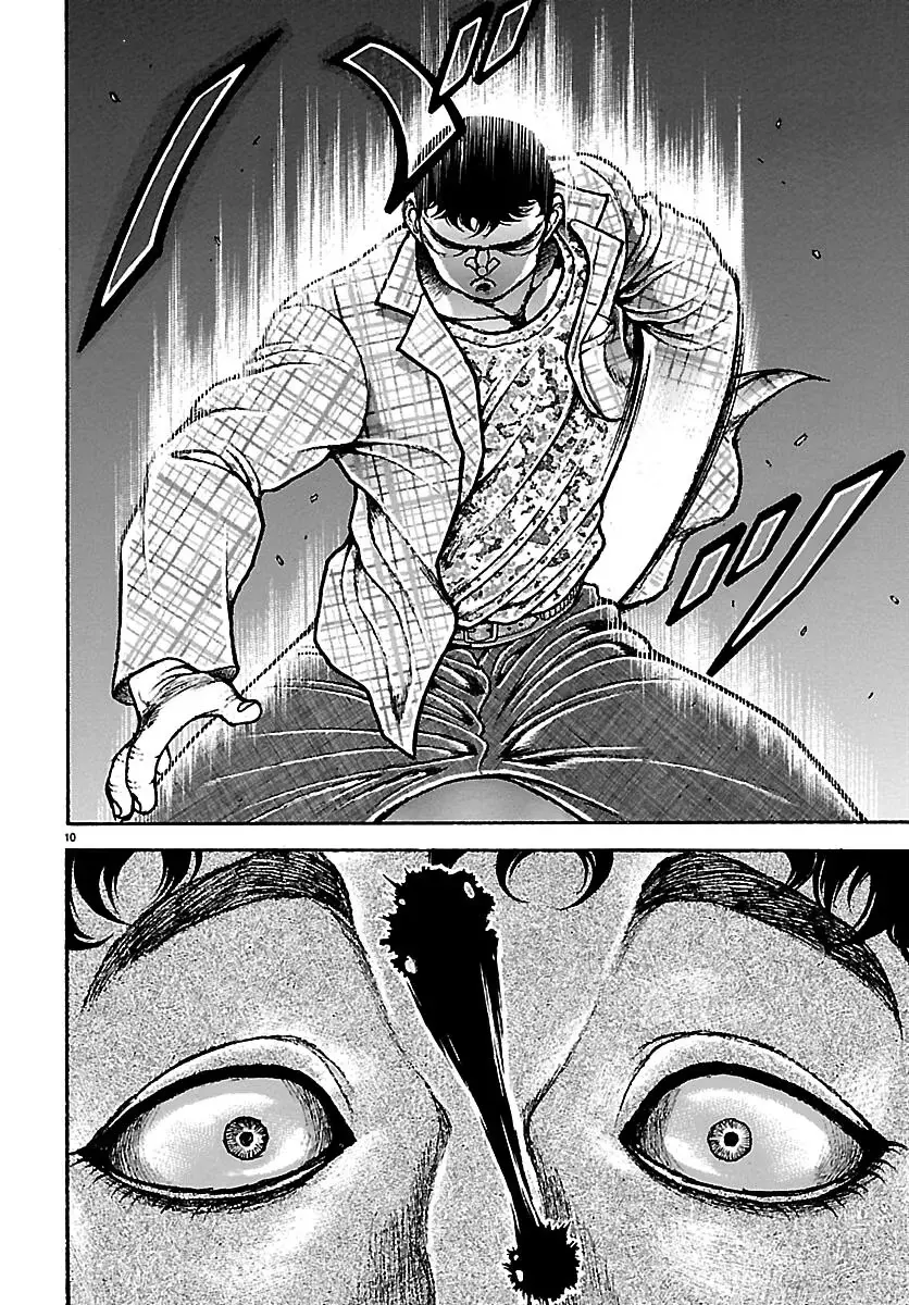 Read Baki Rahen chapter 68 image 9 on Lezhin