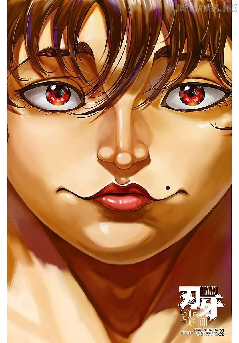 Read Baki Rahen chapter 69 image 1 on Lezhin