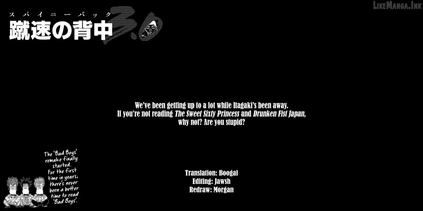 Read Baki Rahen chapter 69 image 20 on Lezhin