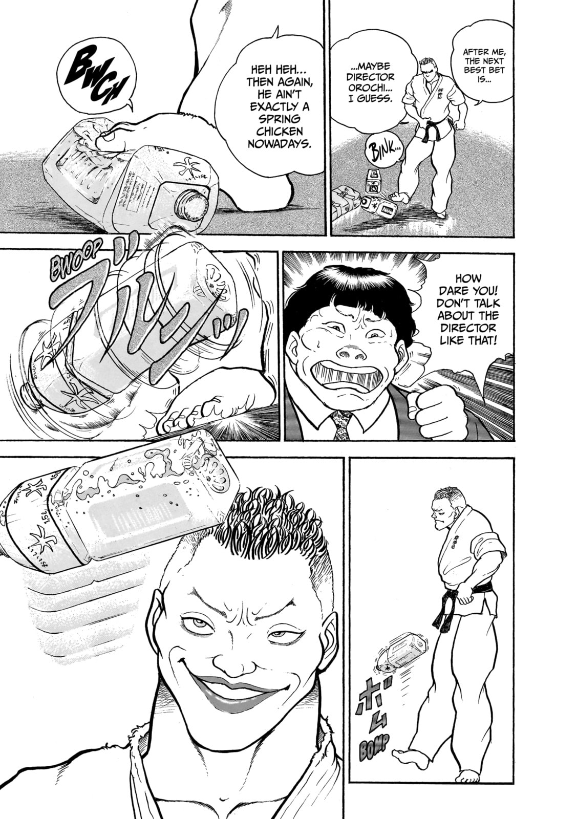 Read Baki the Grappler (Perfect Edition) chapter 1 image 10 on Lezhin
