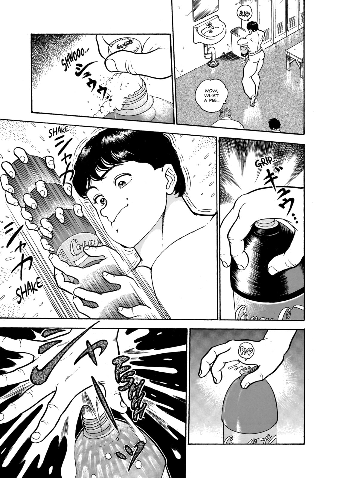 Read Baki the Grappler (Perfect Edition) chapter 1 image 16 on Lezhin