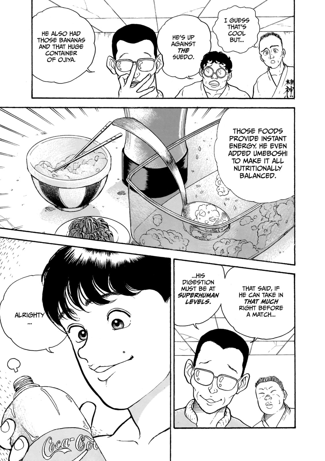 Read Baki the Grappler (Perfect Edition) chapter 1 image 18 on Lezhin