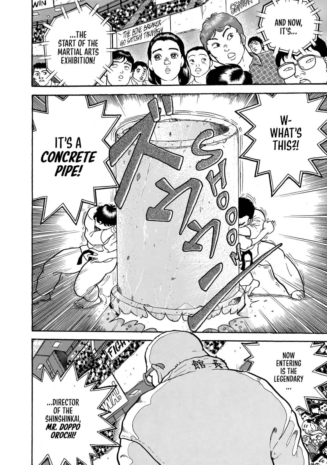 Read Baki the Grappler (Perfect Edition) chapter 1 image 19 on Lezhin