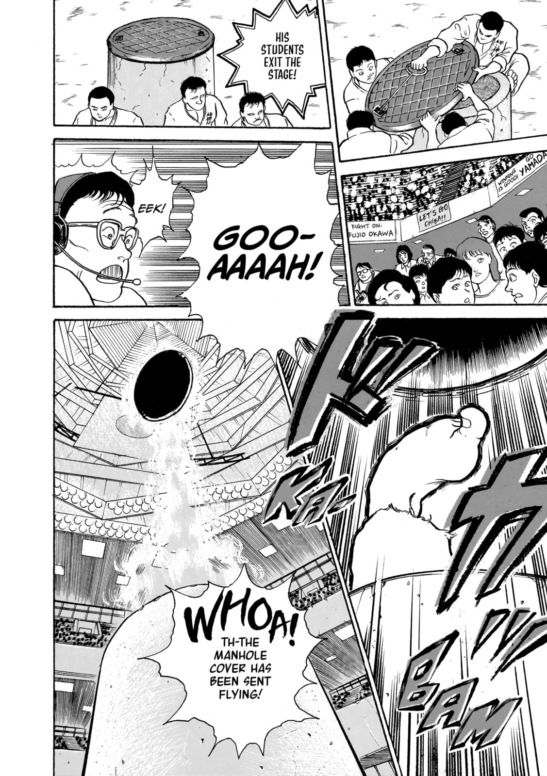 Read Baki the Grappler (Perfect Edition) chapter 1 image 21 on Lezhin