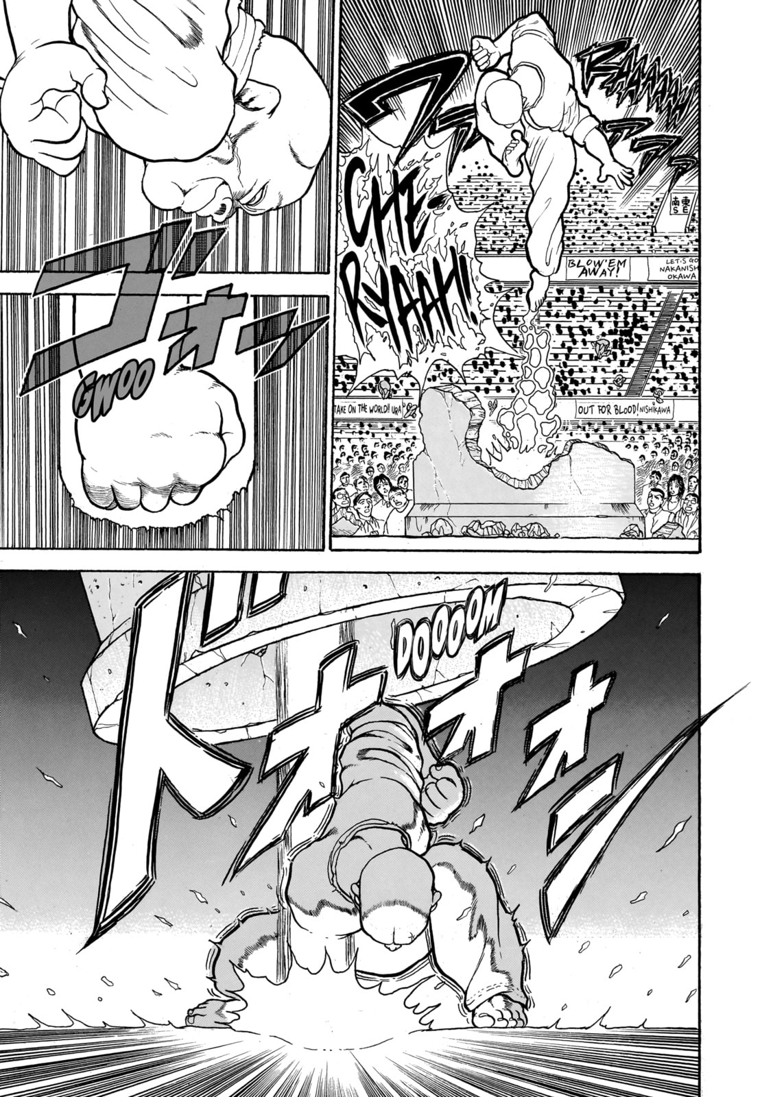 Read Baki the Grappler (Perfect Edition) chapter 1 image 24 on Lezhin