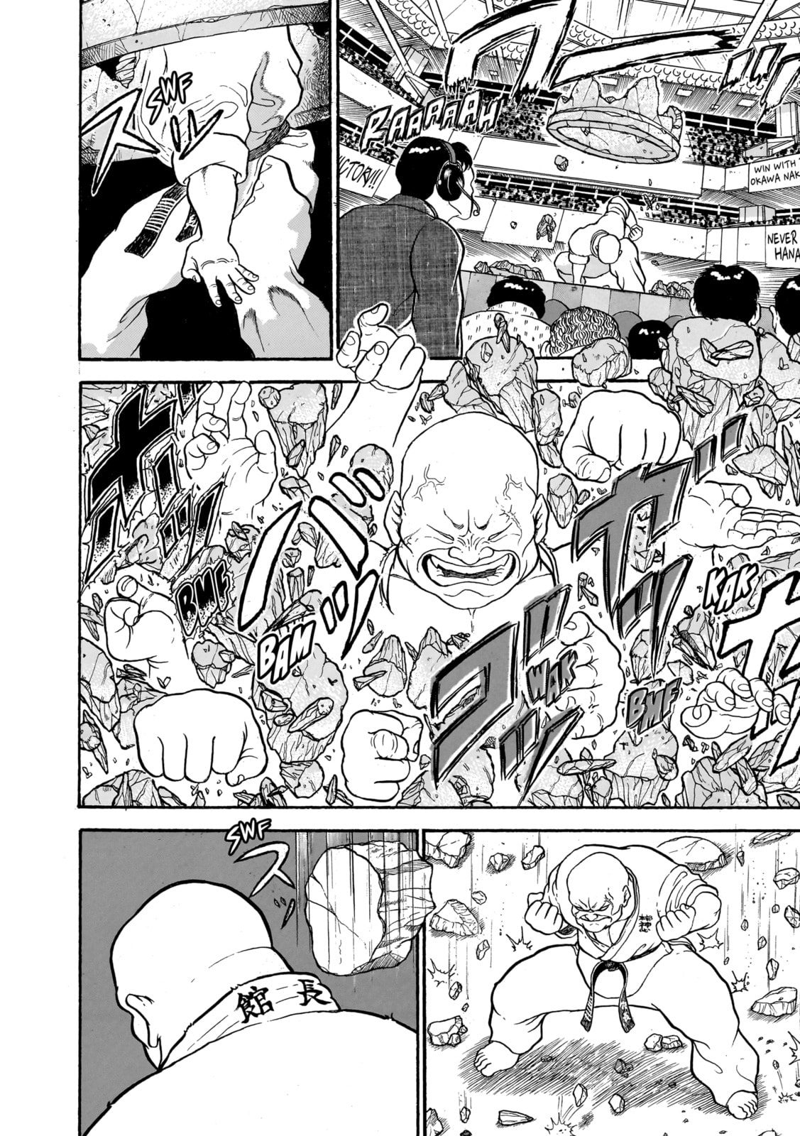Read Baki the Grappler (Perfect Edition) chapter 1 image 25 on Lezhin