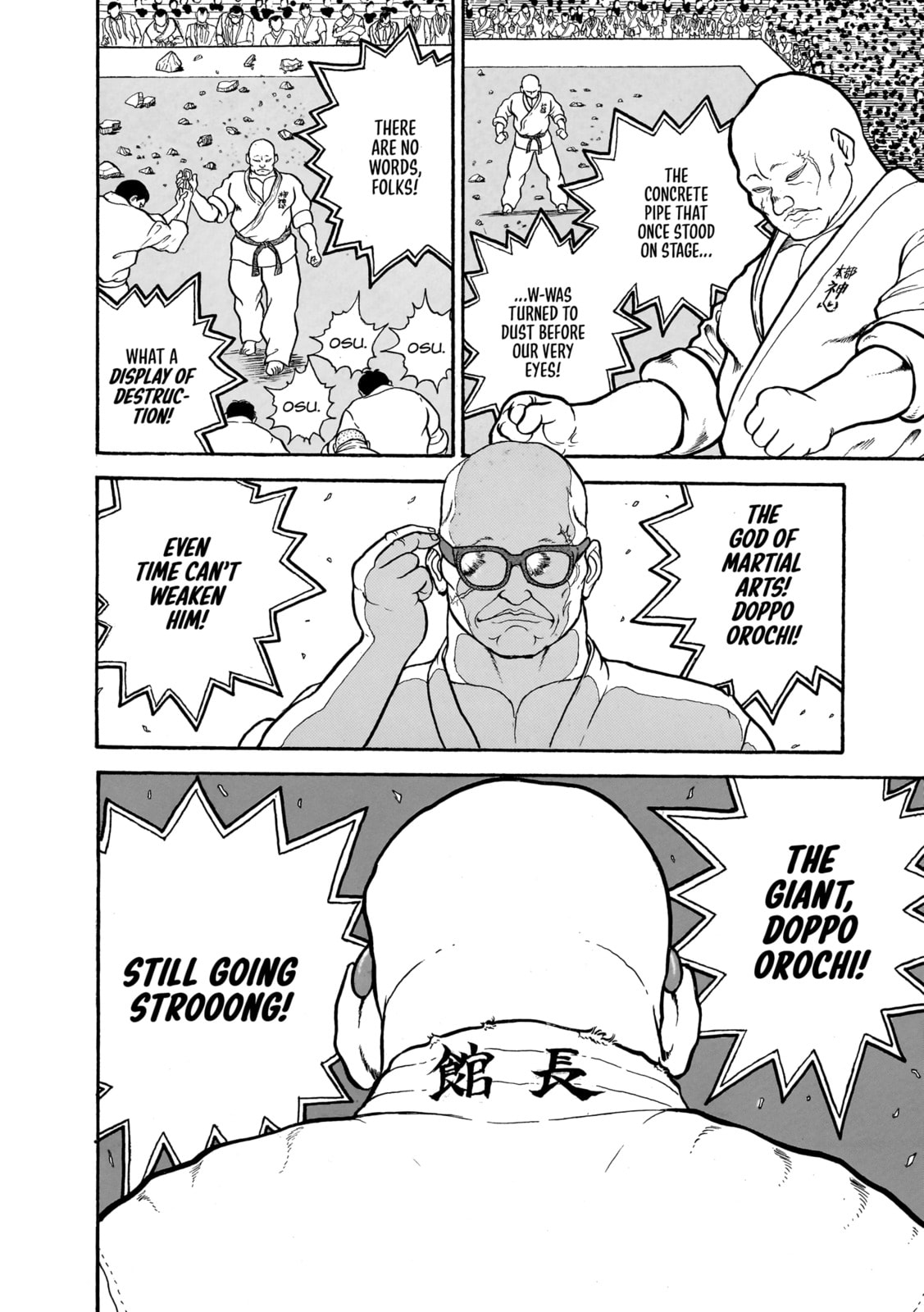 Read Baki the Grappler (Perfect Edition) chapter 1 image 27 on Lezhin