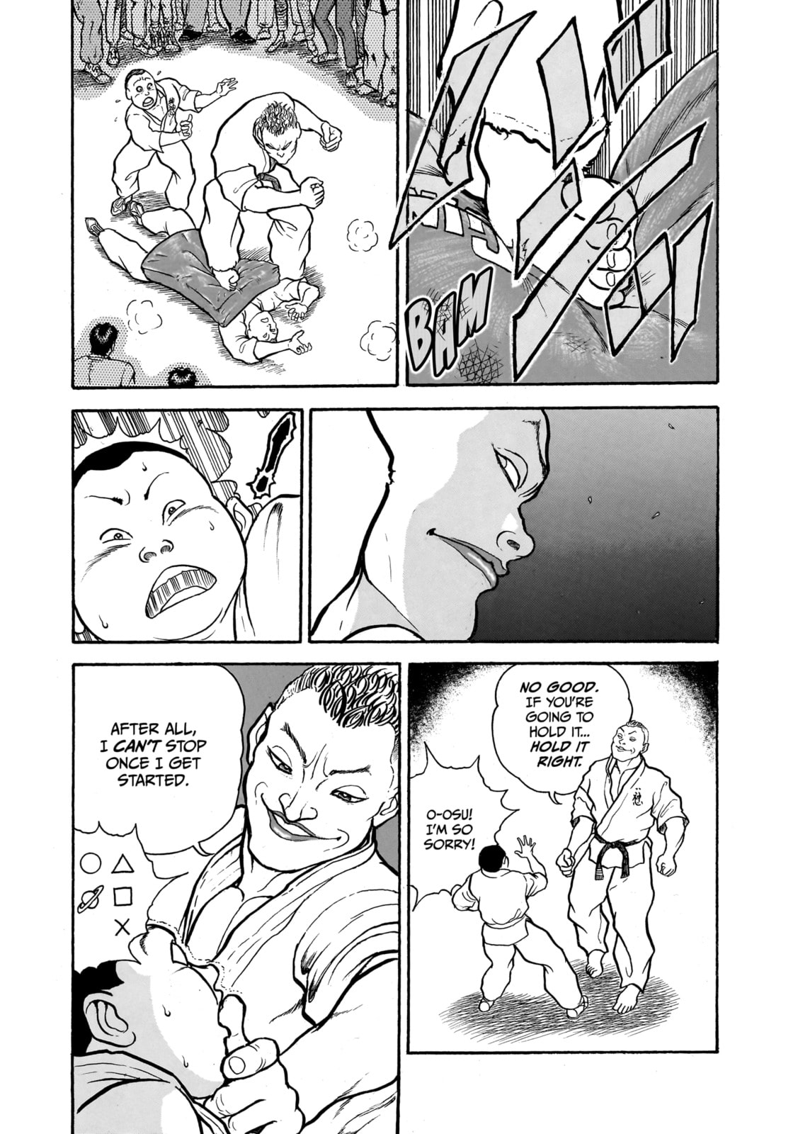 Read Baki the Grappler (Perfect Edition) chapter 1 image 32 on Lezhin