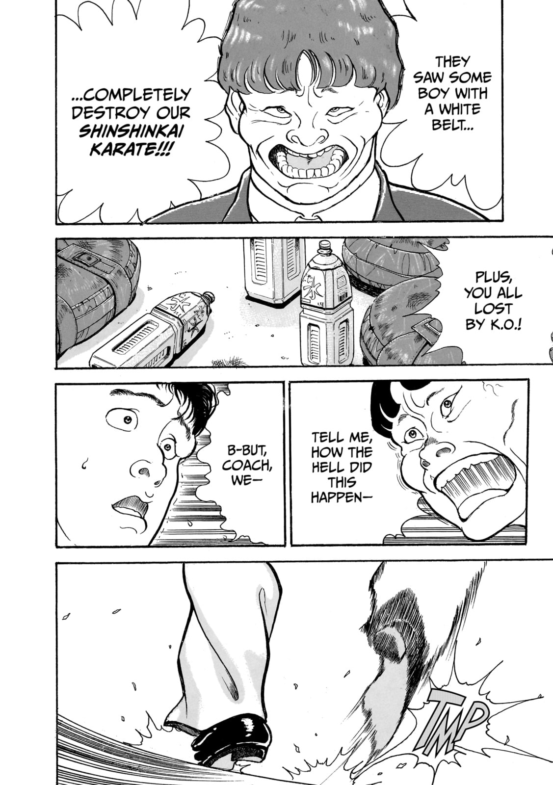 Read Baki the Grappler (Perfect Edition) chapter 1 image 5 on Lezhin