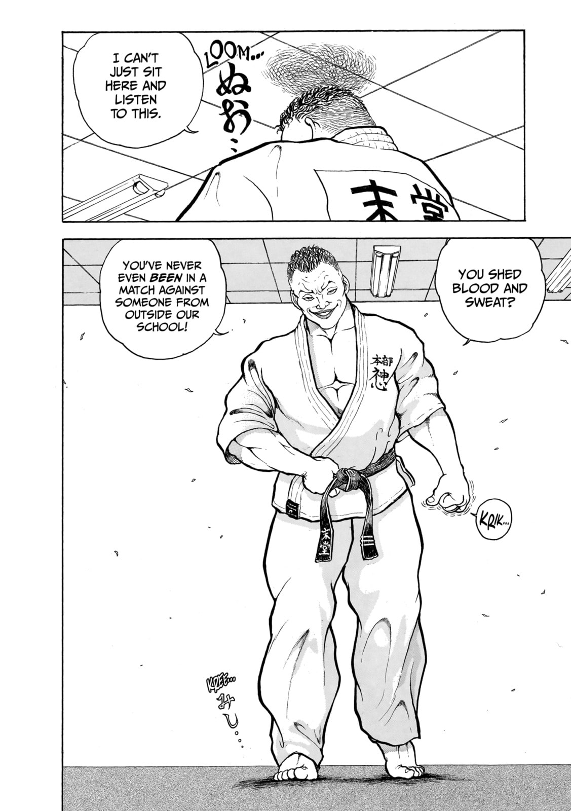 Read Baki the Grappler (Perfect Edition) chapter 1 image 7 on Lezhin