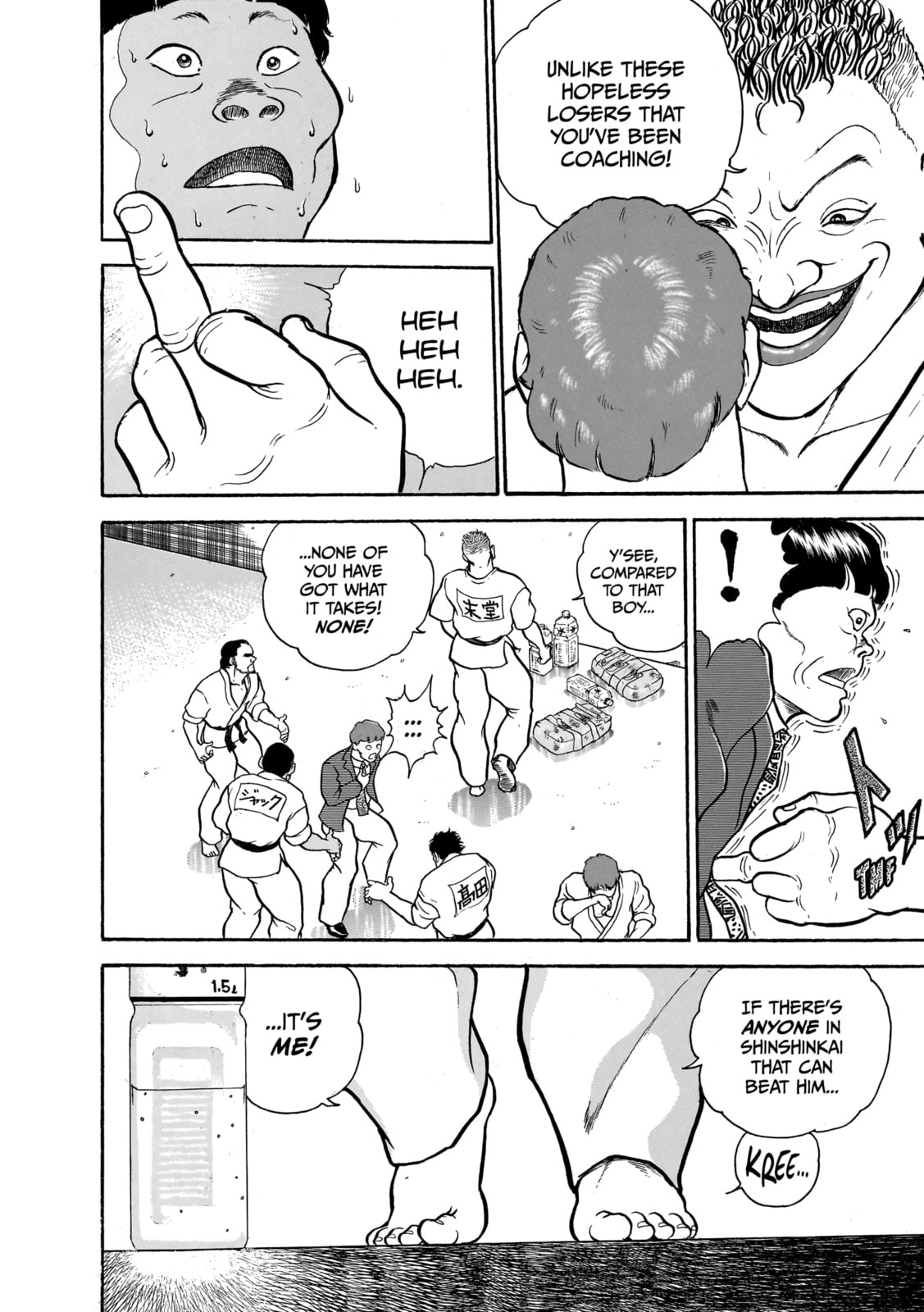 Read Baki the Grappler (Perfect Edition) chapter 1 image 9 on Lezhin