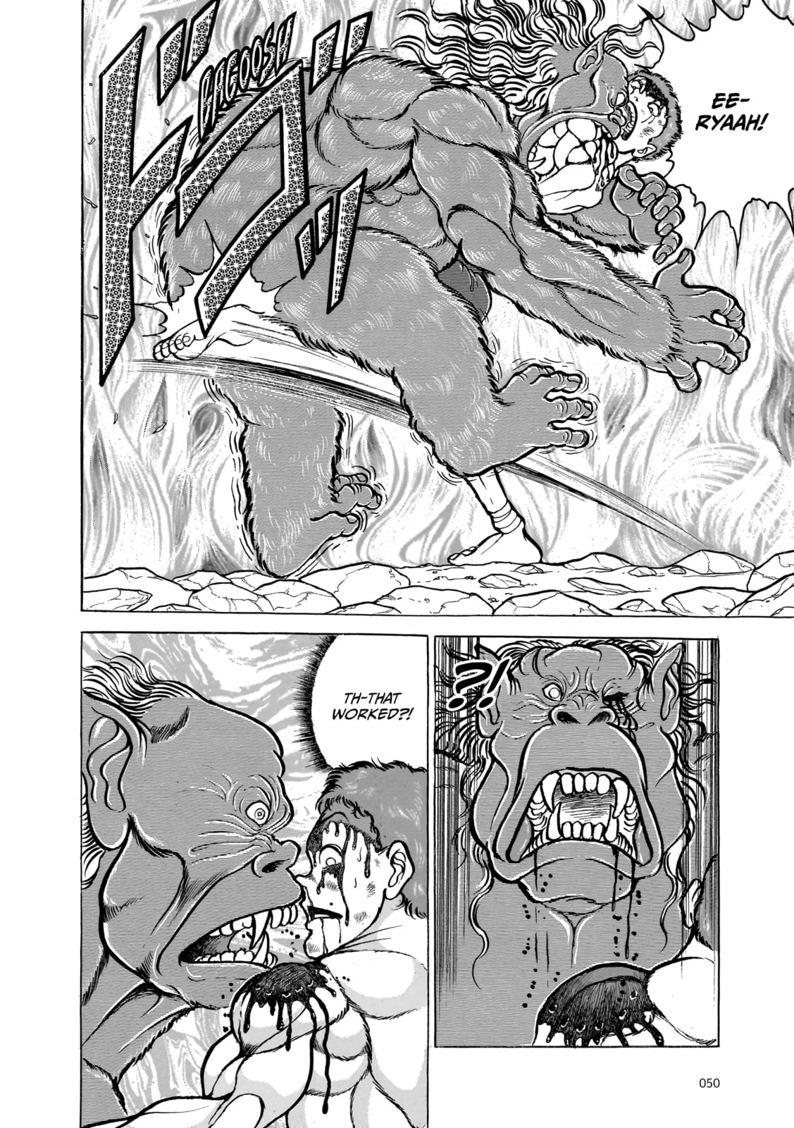 Read Baki the Grappler (Perfect Edition) chapter 100 image 3 on Lezhin