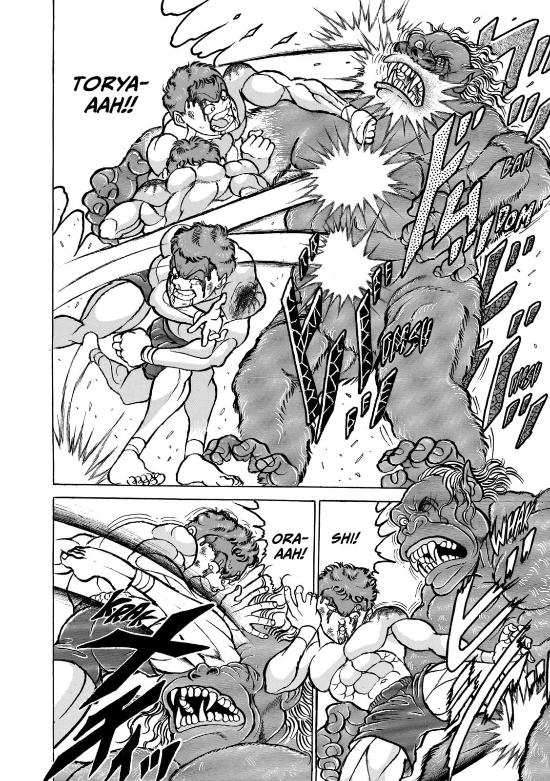 Read Baki the Grappler (Perfect Edition) chapter 100 image 7 on Lezhin