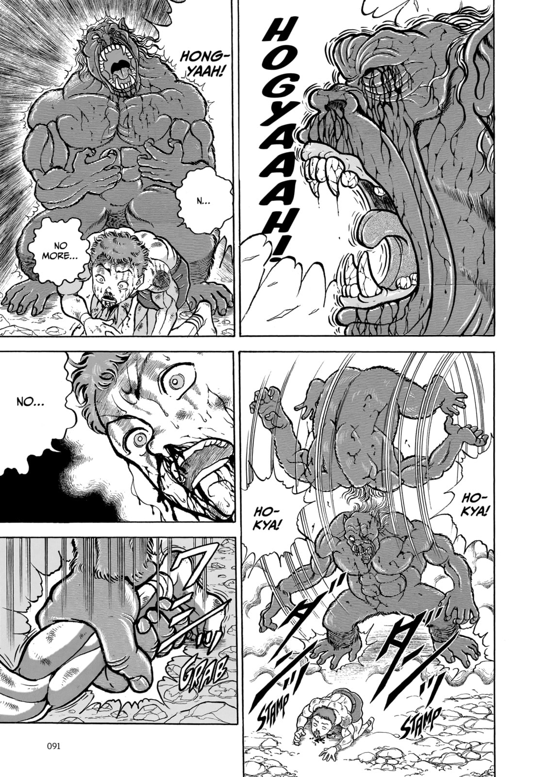 Read Baki the Grappler (Perfect Edition) chapter 102 image 4 on Lezhin