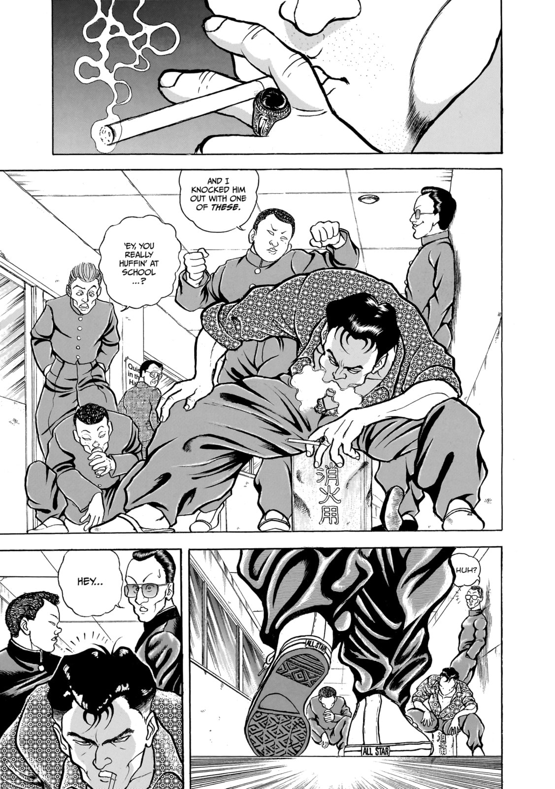 Read Baki the Grappler (Perfect Edition) chapter 106 image 4 on Lezhin
