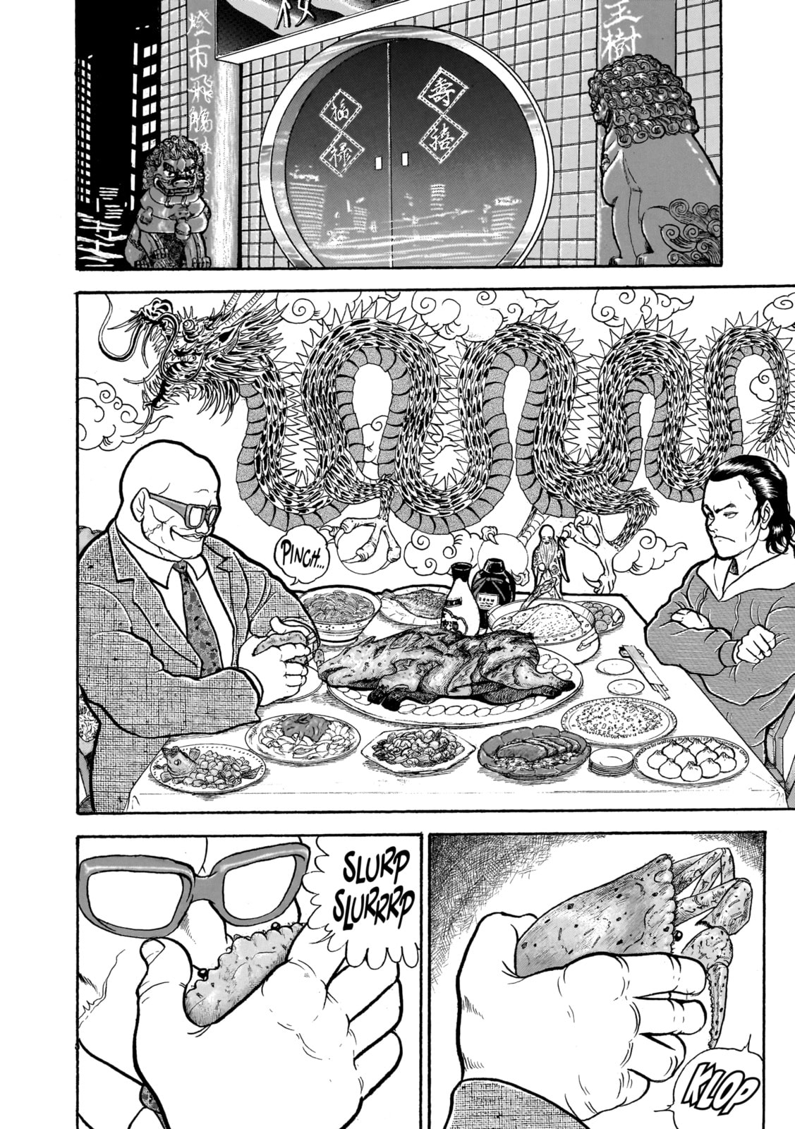 Read Baki the Grappler (Perfect Edition) chapter 11 image 1 on Lezhin