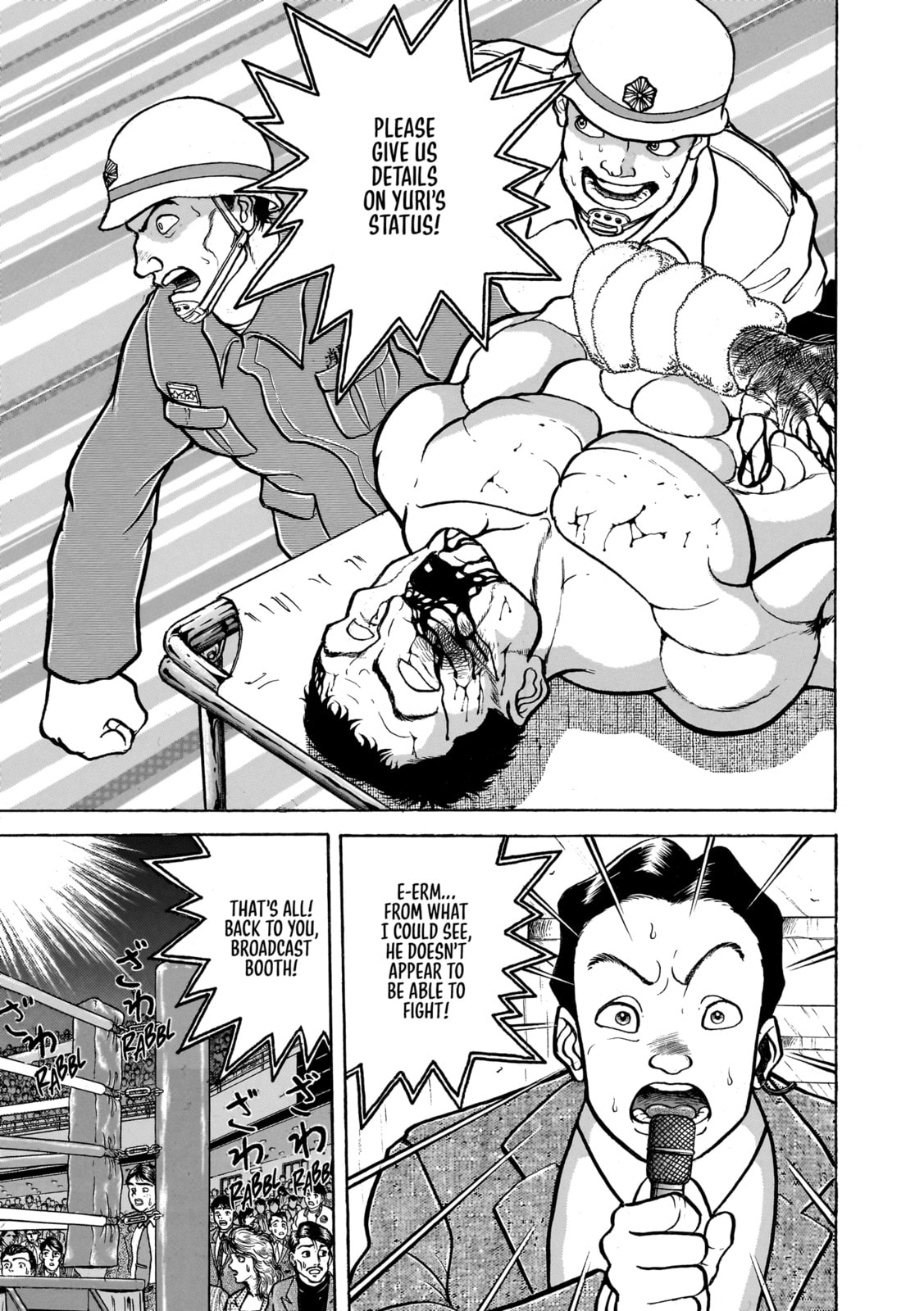 Read Baki the Grappler (Perfect Edition) chapter 110 image 2 on Lezhin