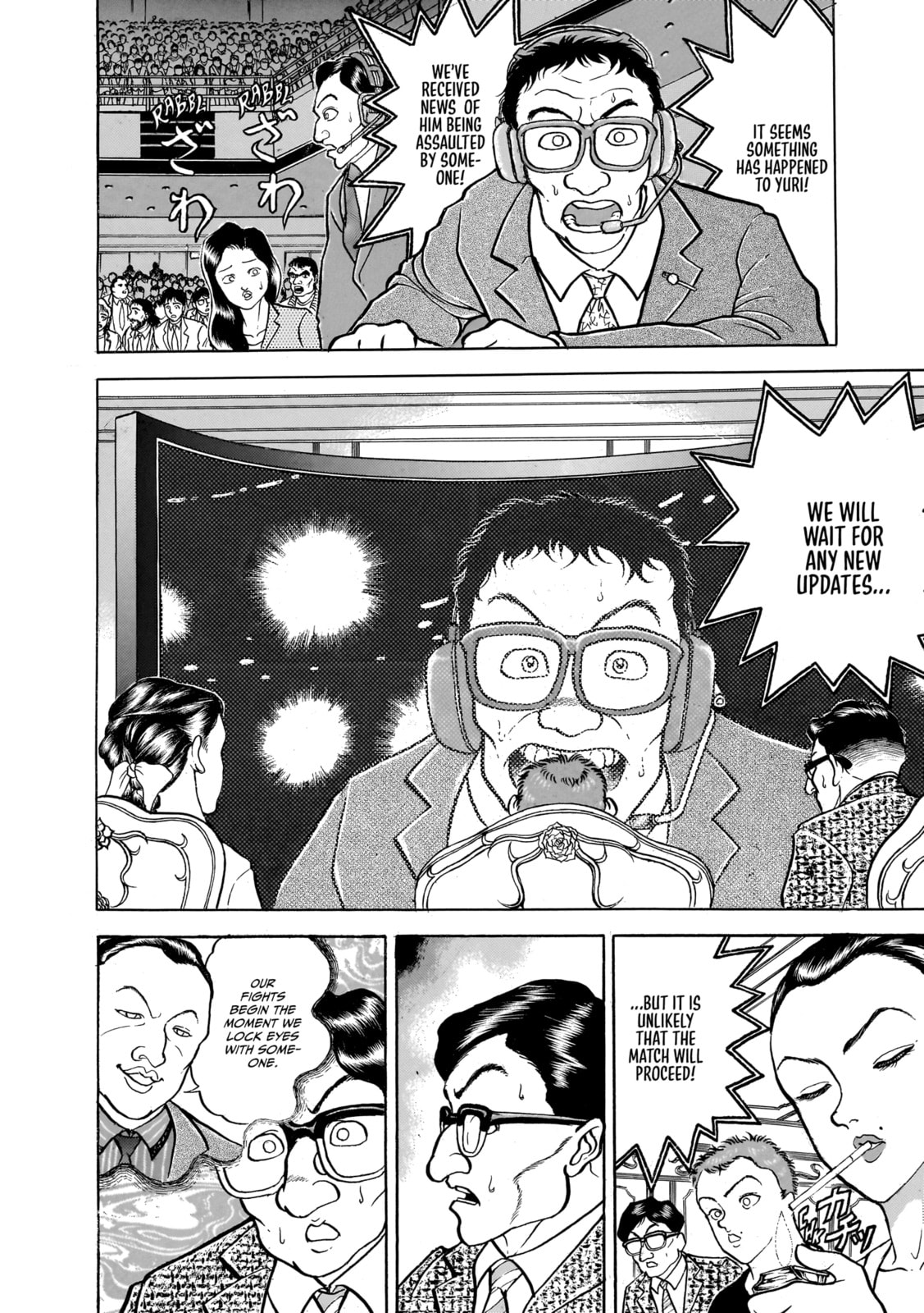 Read Baki the Grappler (Perfect Edition) chapter 110 image 3 on Lezhin