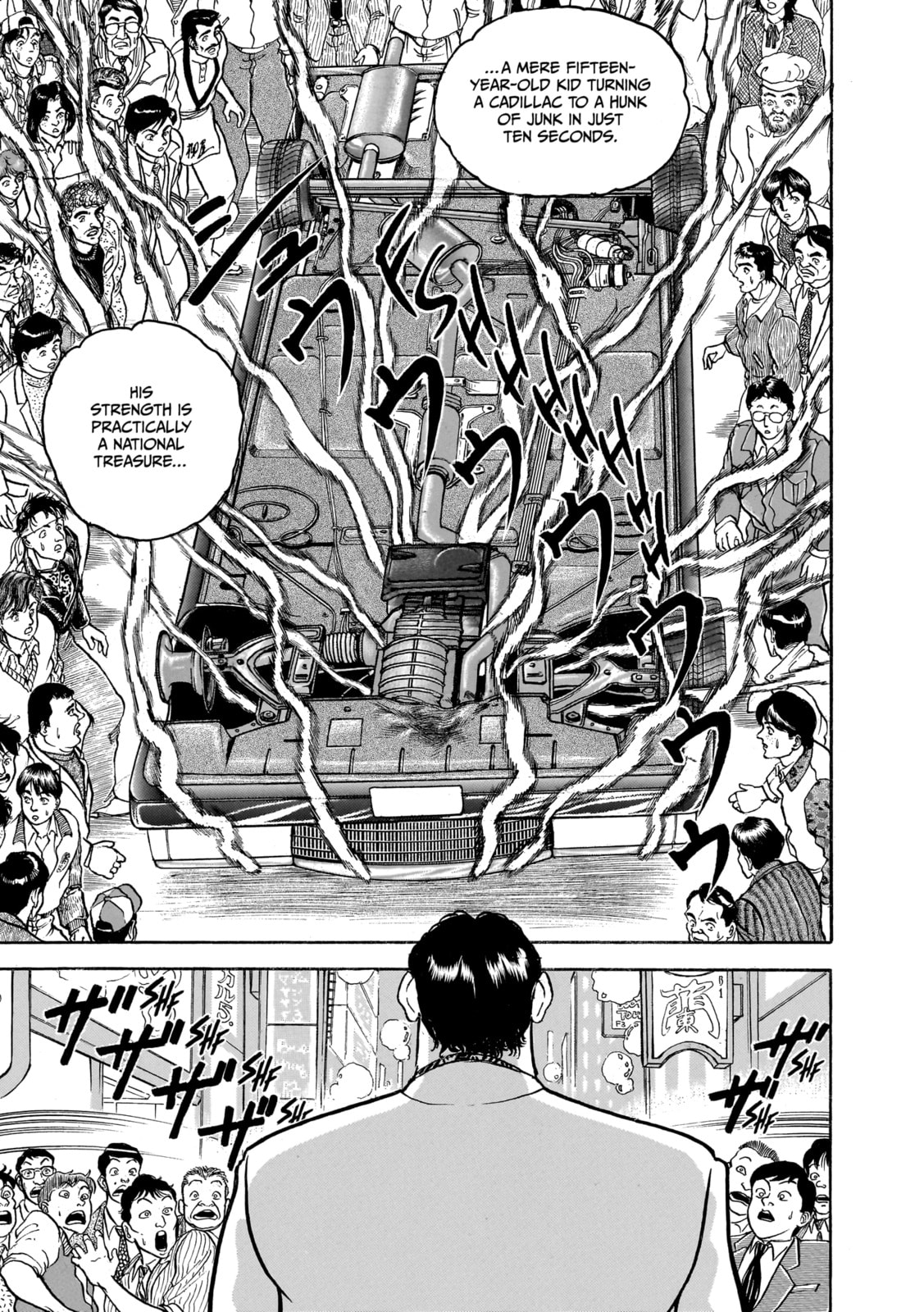 Read Baki the Grappler (Perfect Edition) chapter 112 image 4 on Lezhin