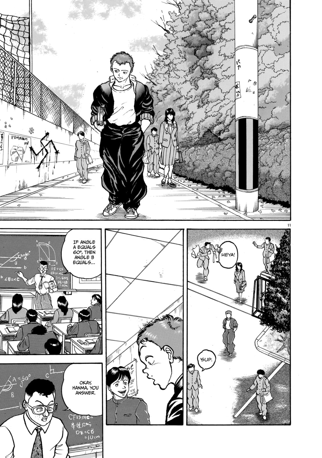 Read Baki the Grappler (Perfect Edition) chapter 113 image 10 on Lezhin