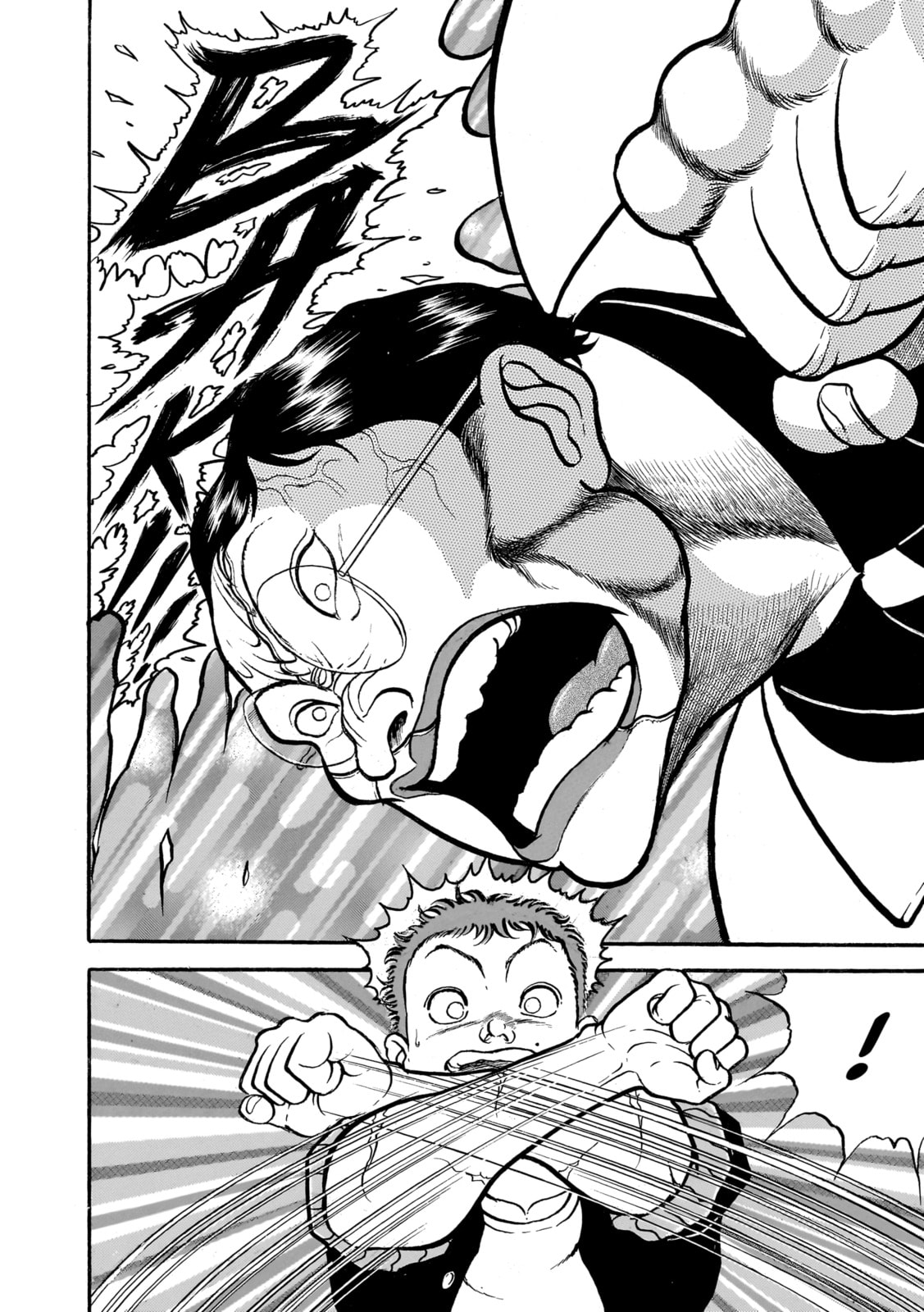 Read Baki the Grappler (Perfect Edition) chapter 113 image 16 on Lezhin