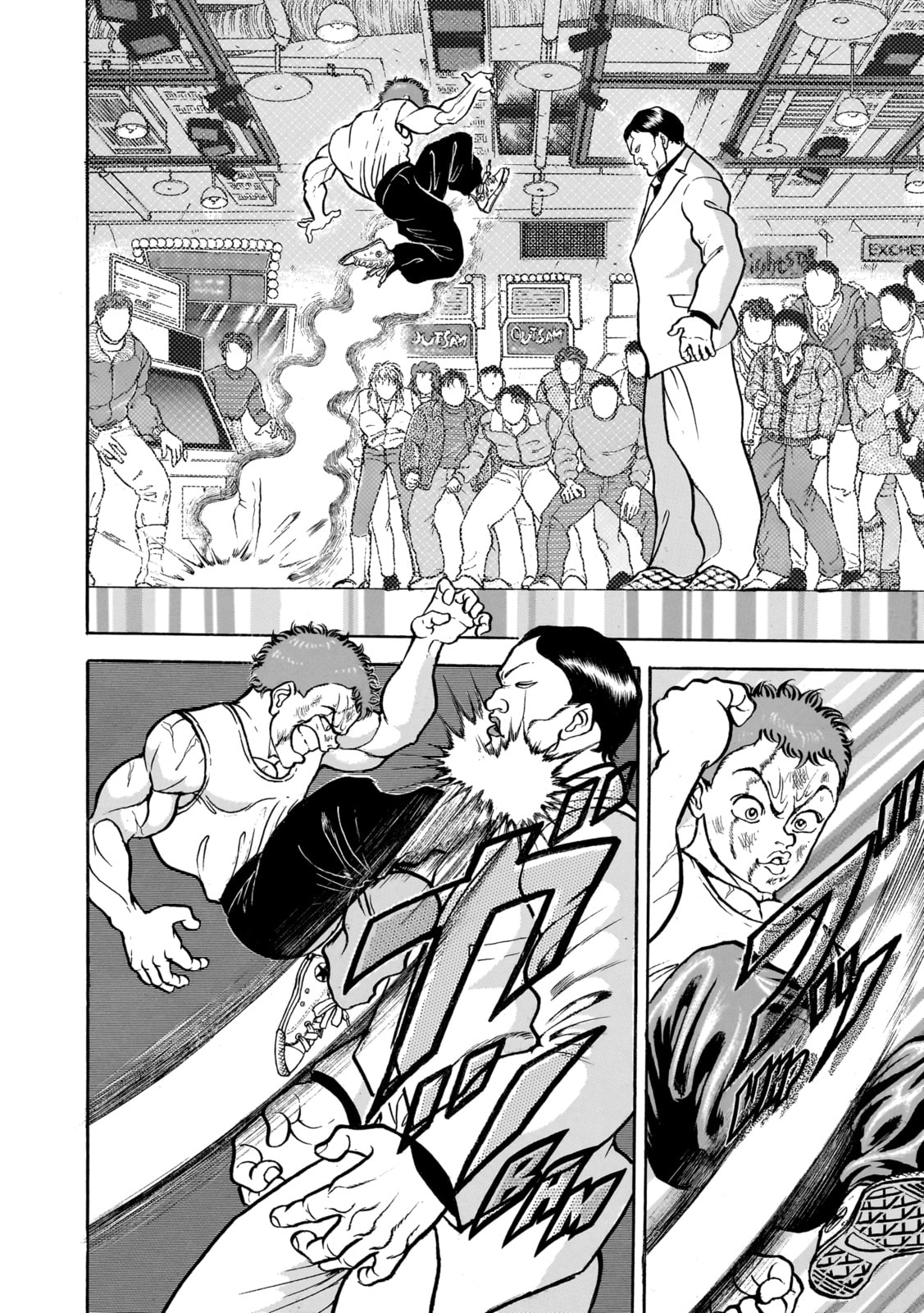 Read Baki the Grappler (Perfect Edition) chapter 115 image 2 on Lezhin
