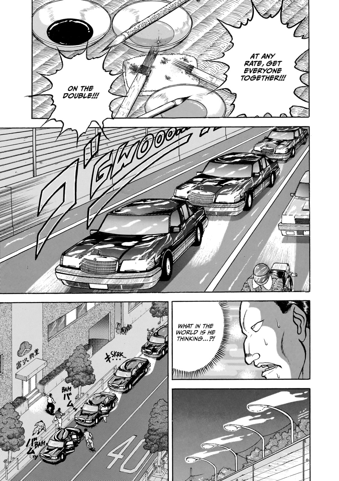 Read Baki the Grappler (Perfect Edition) chapter 116 image 11 on Lezhin