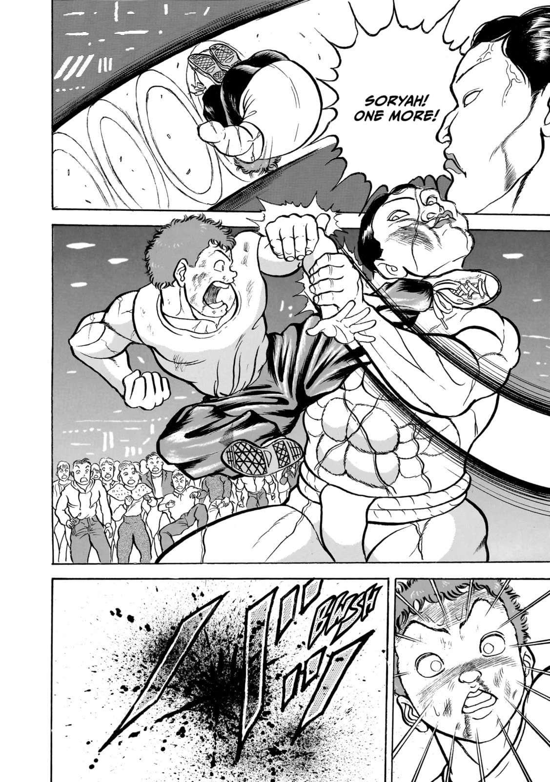 Read Baki the Grappler (Perfect Edition) chapter 116 image 17 on Lezhin