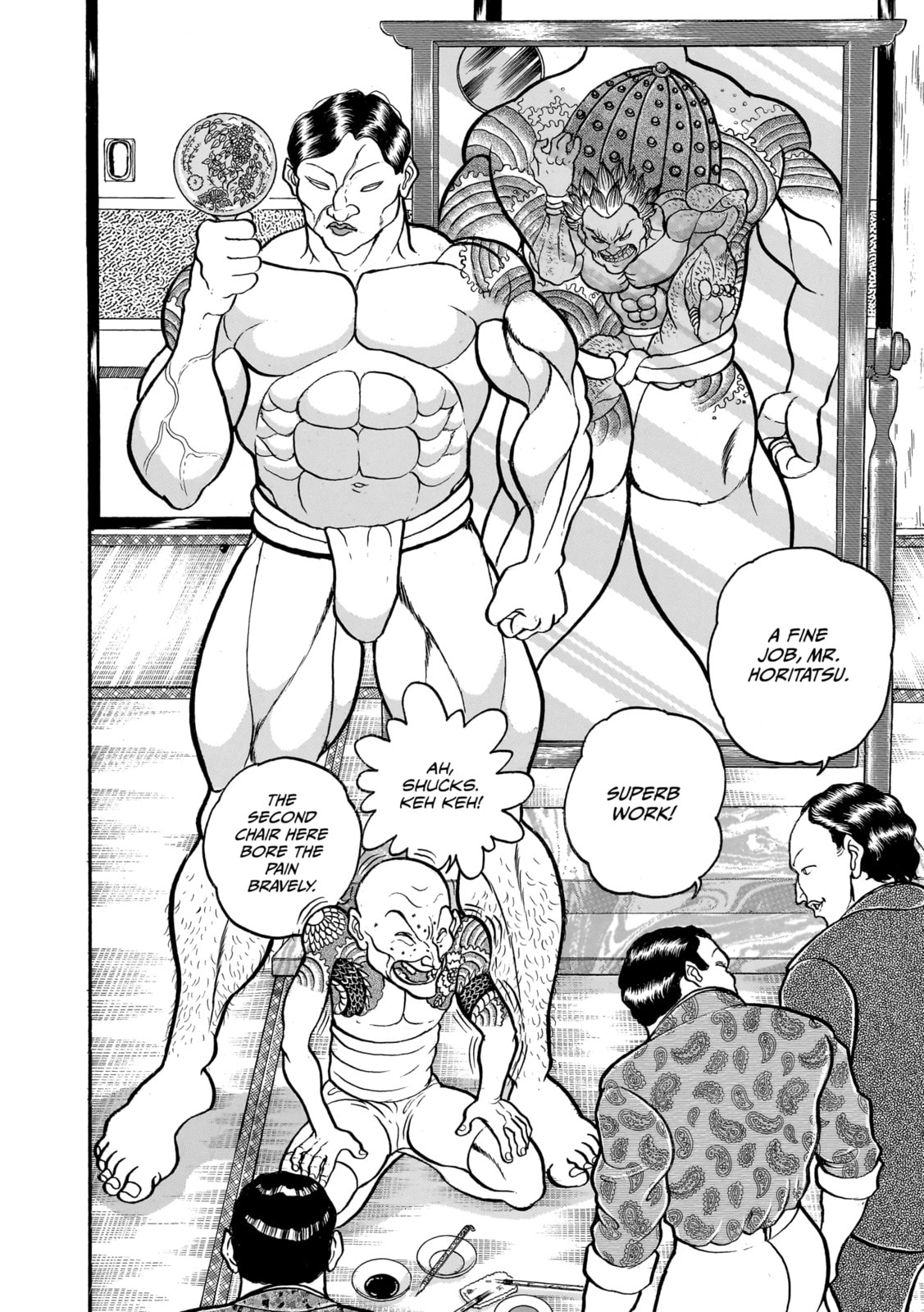 Read Baki the Grappler (Perfect Edition) chapter 116 image 6 on Lezhin