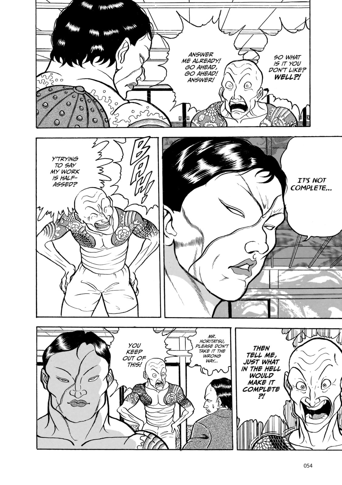 Read Baki the Grappler (Perfect Edition) chapter 116 image 8 on Lezhin