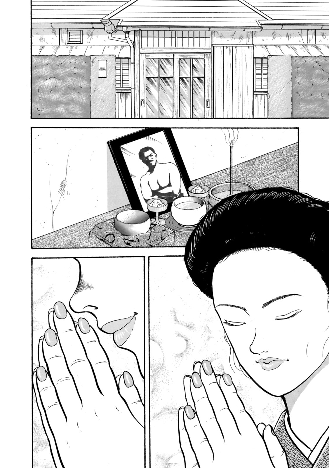 Read Baki the Grappler (Perfect Edition) chapter 12 image 1 on Lezhin