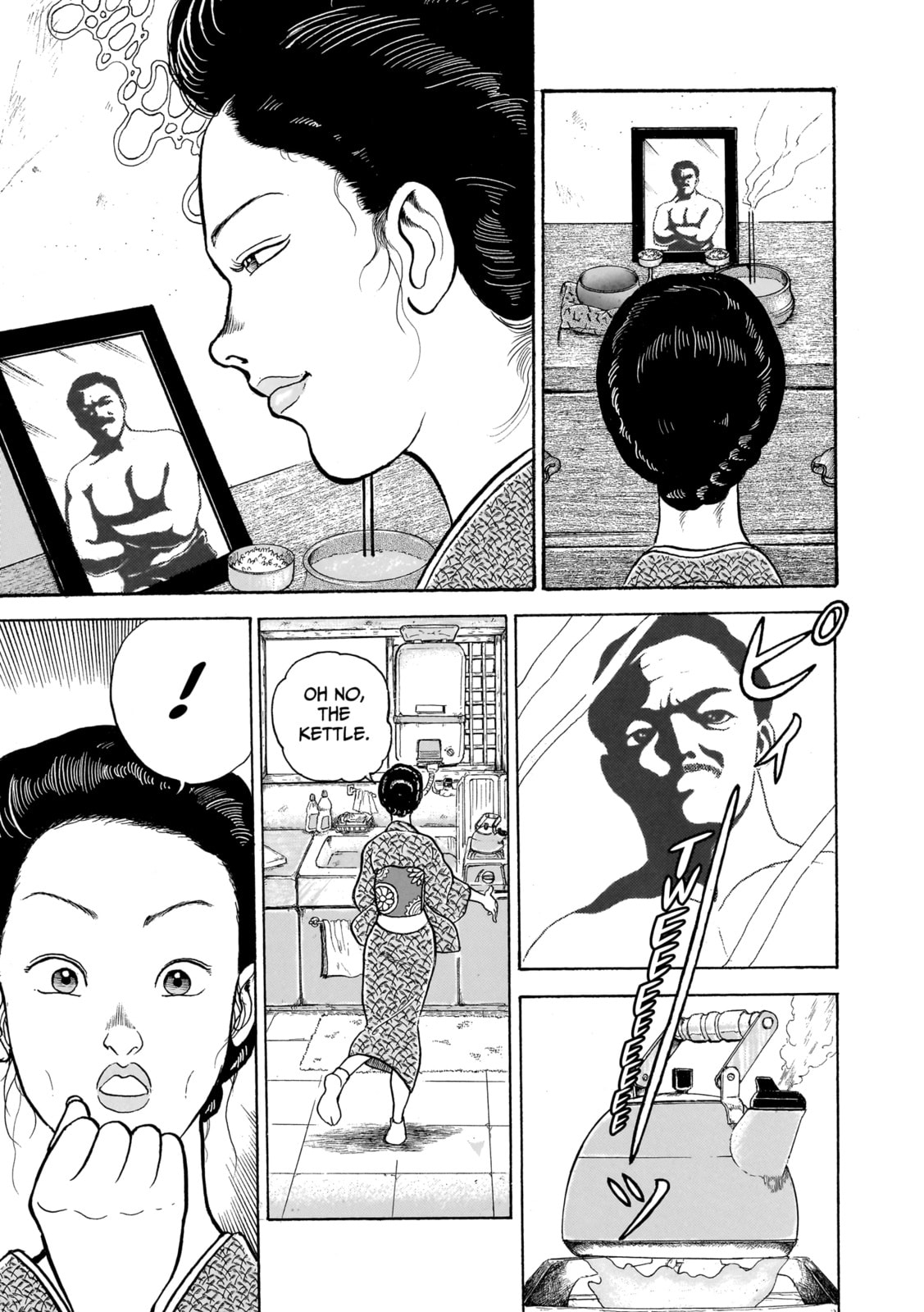 Read Baki the Grappler (Perfect Edition) chapter 12 image 2 on Lezhin