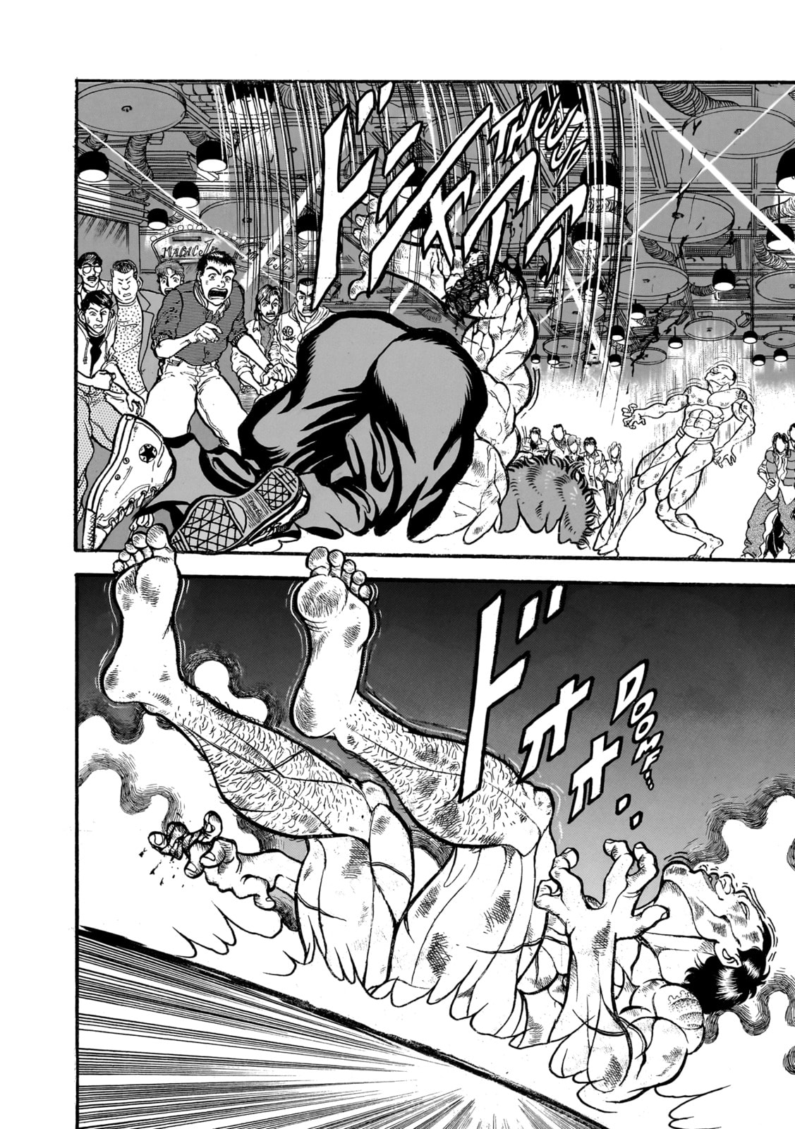 Read Baki the Grappler (Perfect Edition) chapter 122 image 3 on Lezhin
