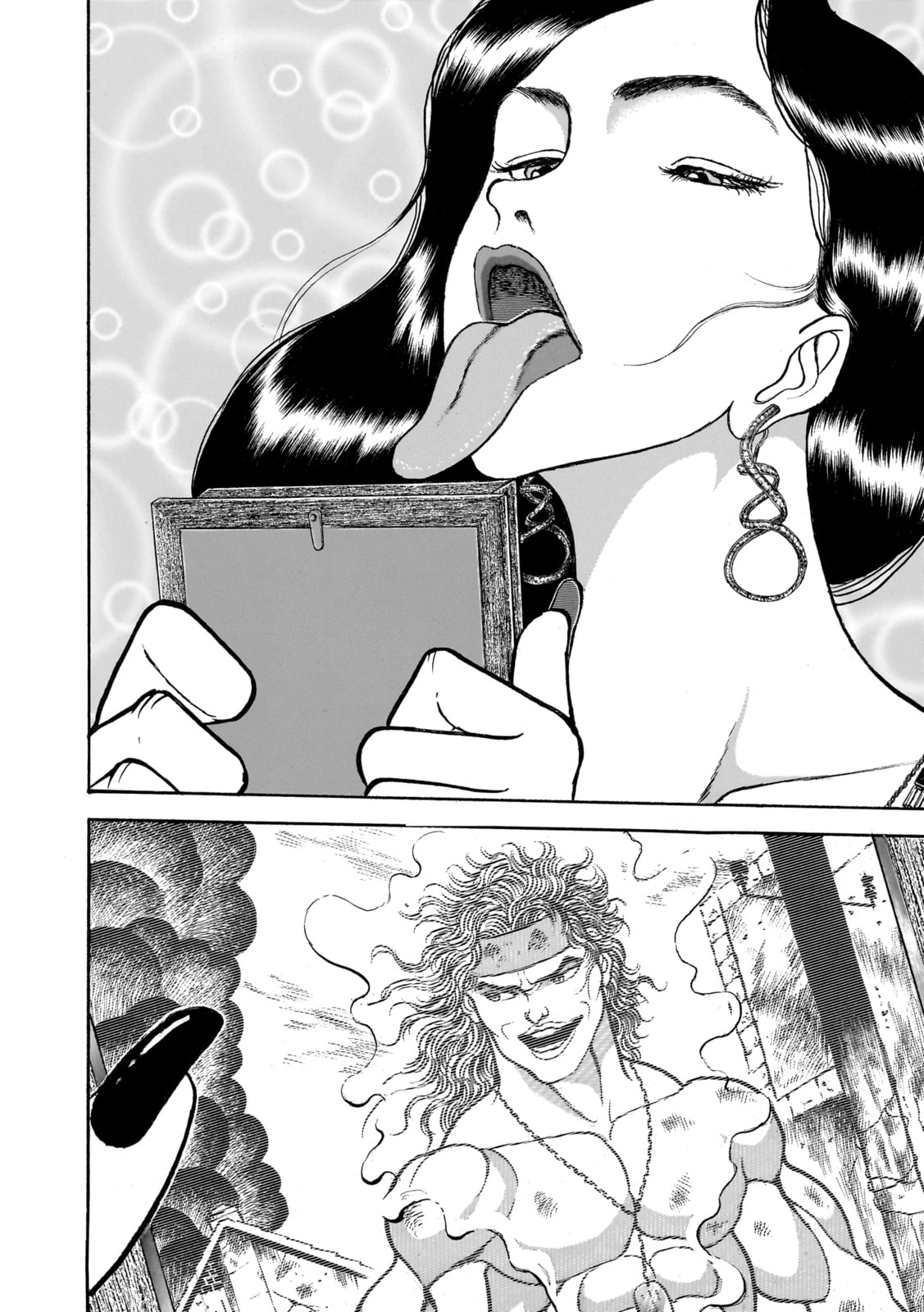 Read Baki the Grappler (Perfect Edition) chapter 125 image 3 on Lezhin