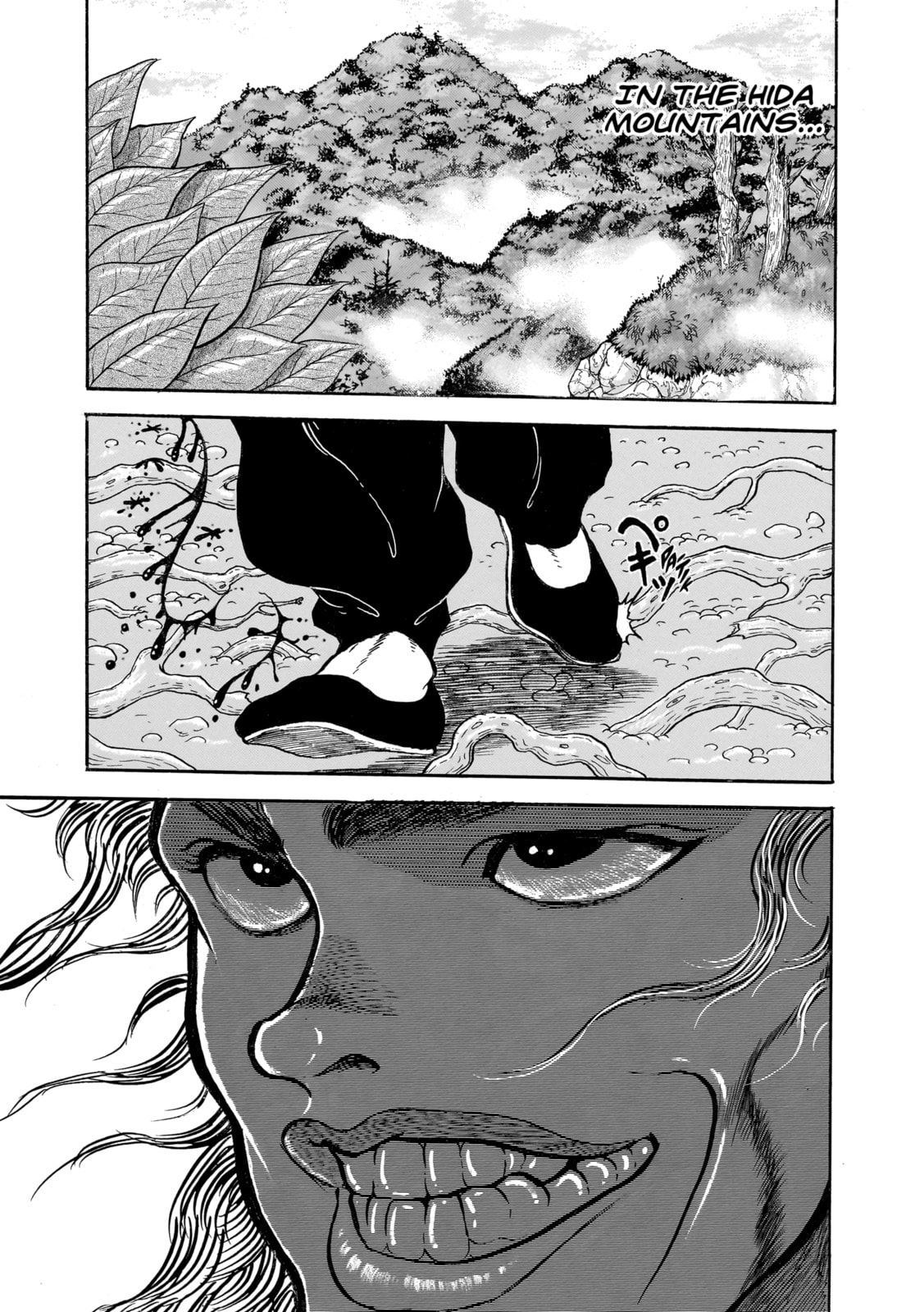 Read Baki the Grappler (Perfect Edition) chapter 129 image 18 on Lezhin