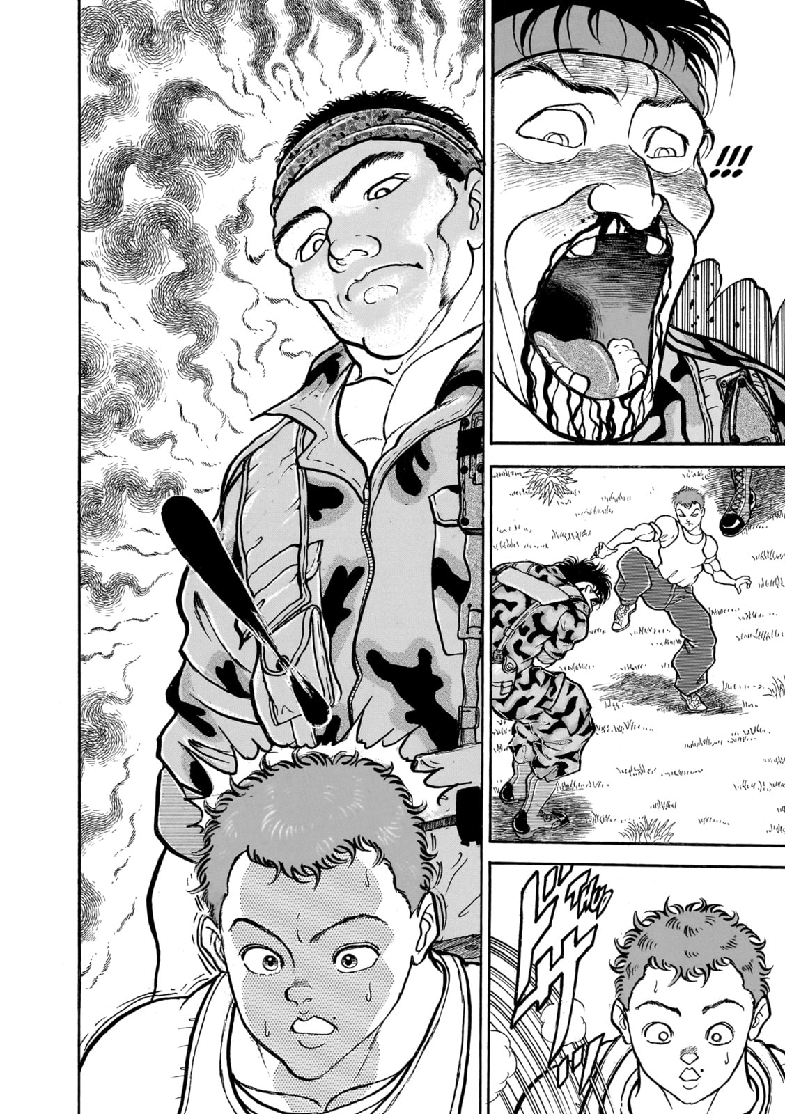 Read Baki the Grappler (Perfect Edition) chapter 136 image 17 on Lezhin