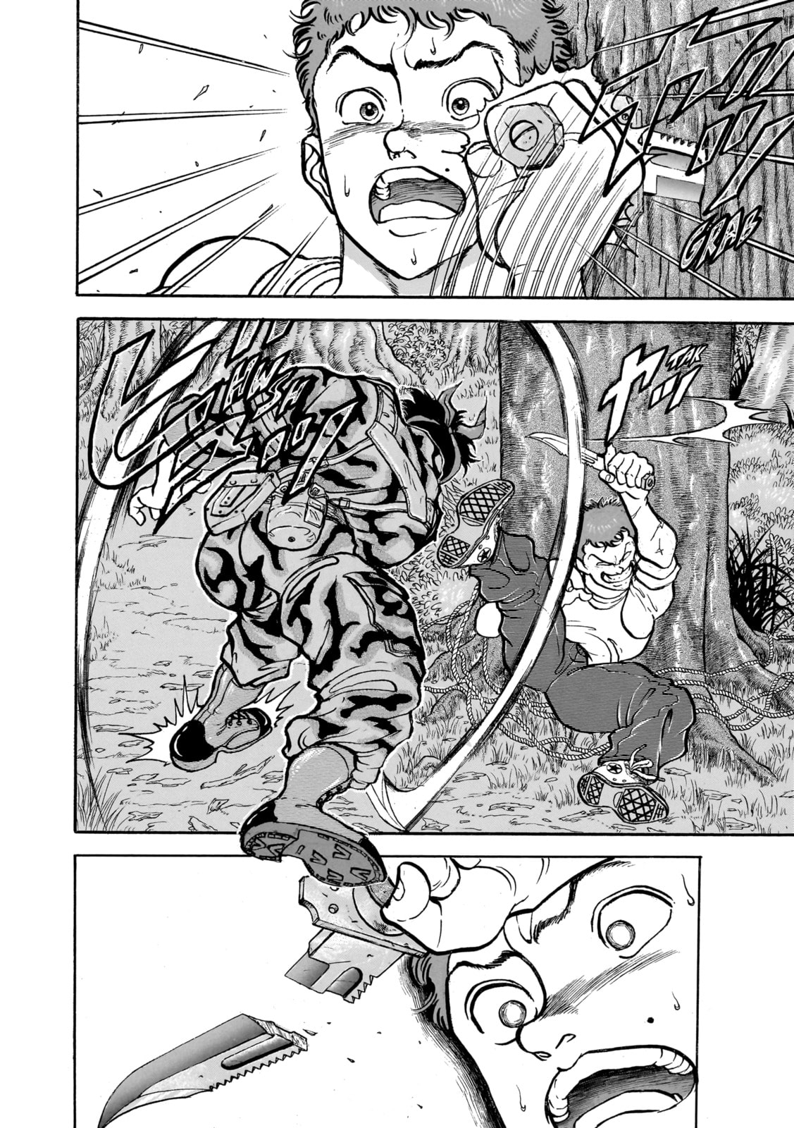 Read Baki the Grappler (Perfect Edition) chapter 136 image 4 on Lezhin