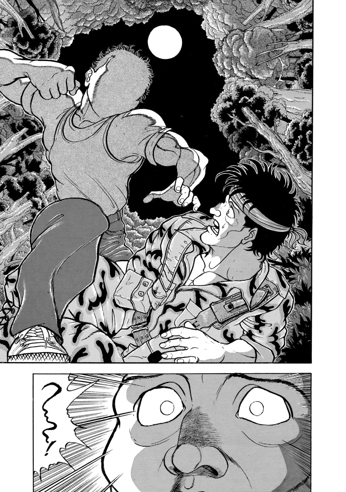 Read Baki the Grappler (Perfect Edition) chapter 138 image 2 on Lezhin