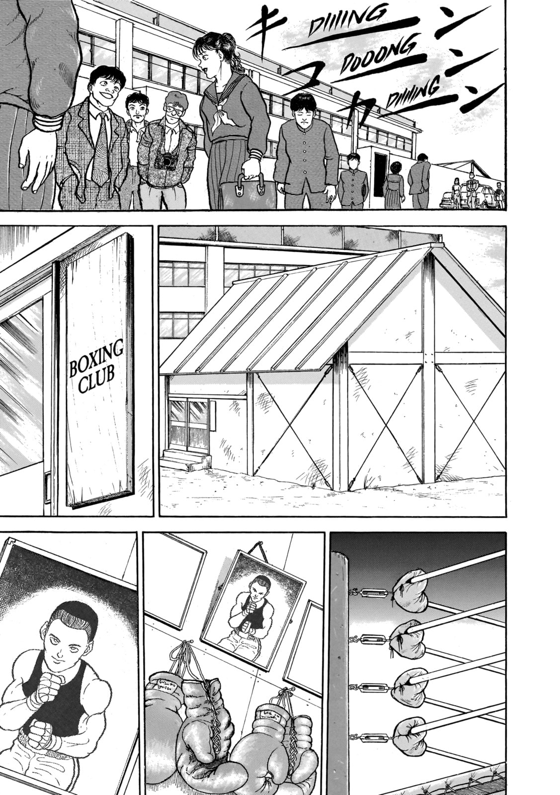 Read Baki the Grappler (Perfect Edition) chapter 14 image 6 on Lezhin