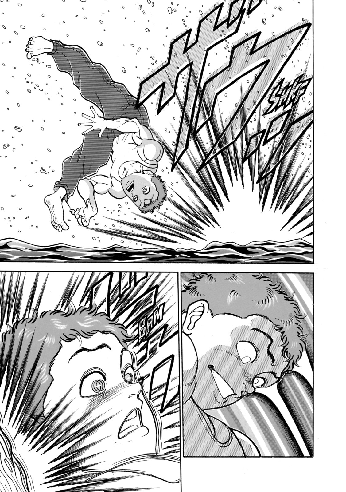 Read Baki the Grappler (Perfect Edition) chapter 143 image 2 on Lezhin