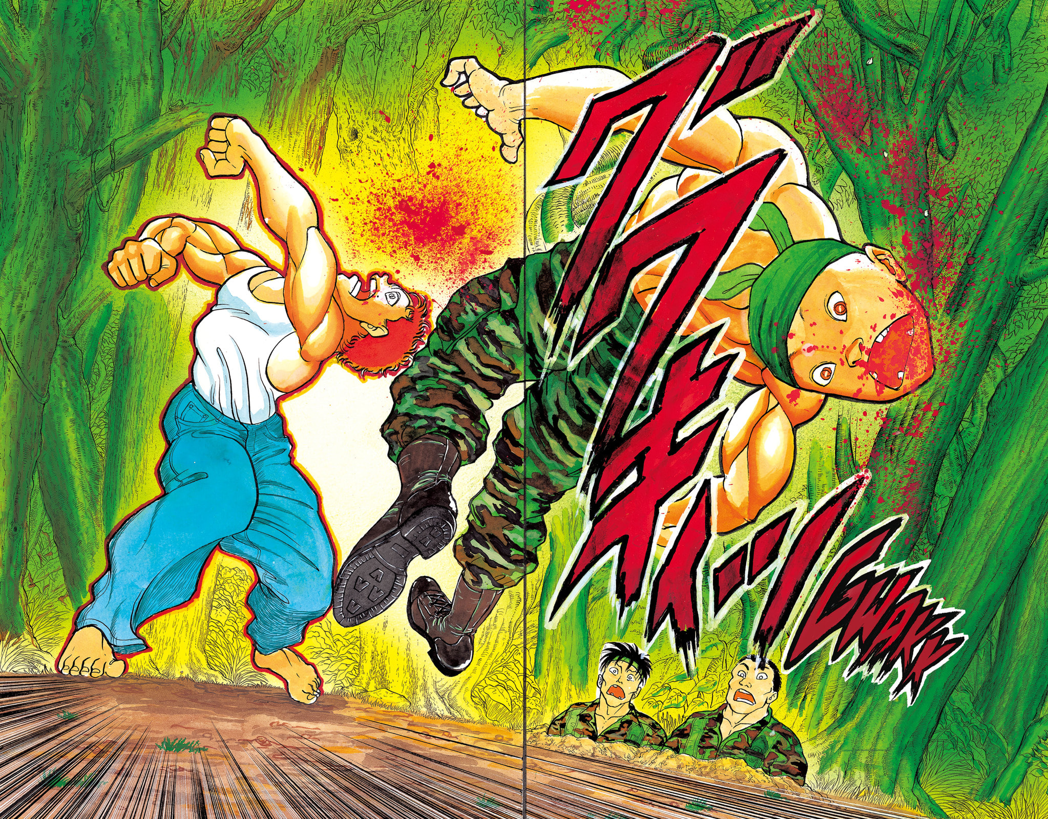 Read Baki the Grappler (Perfect Edition) chapter 147 image 1 on Lezhin