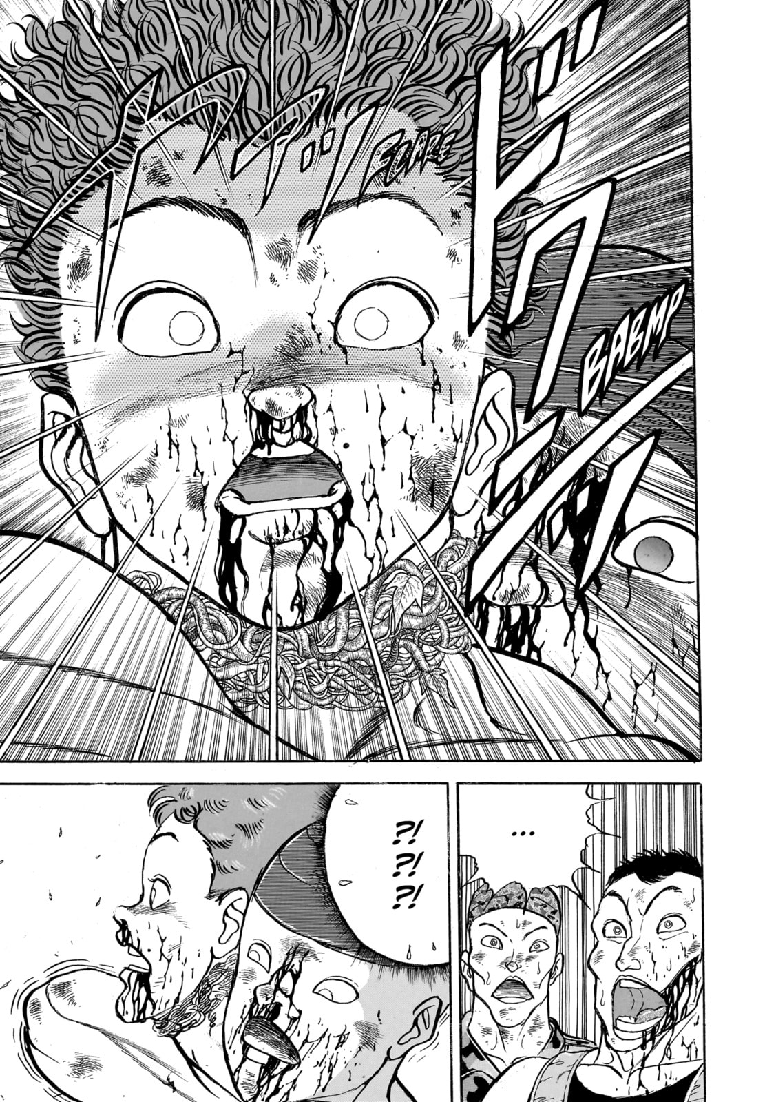 Read Baki the Grappler (Perfect Edition) chapter 151 image 11 on Lezhin