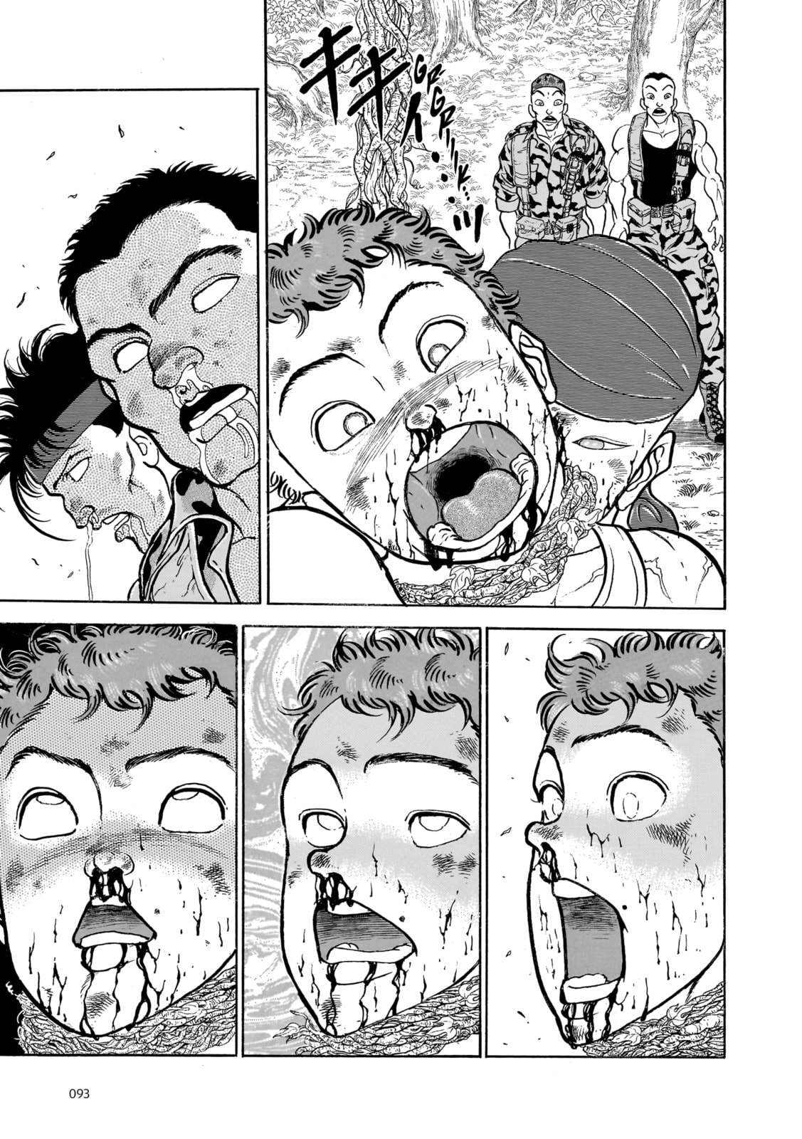Read Baki the Grappler (Perfect Edition) chapter 151 image 3 on Lezhin