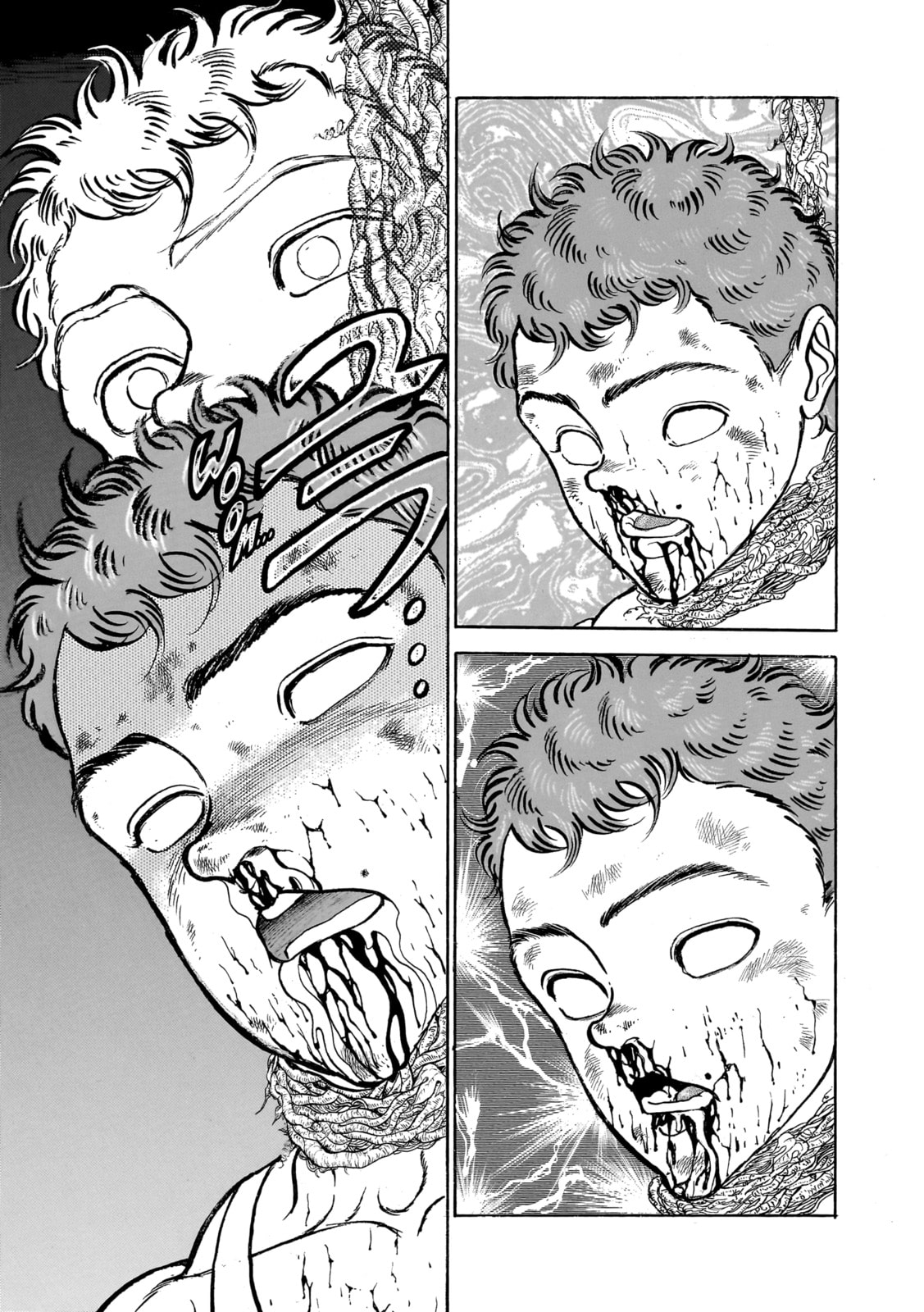 Read Baki the Grappler (Perfect Edition) chapter 151 image 5 on Lezhin