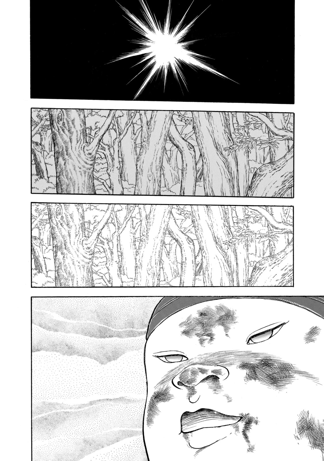 Read Baki the Grappler (Perfect Edition) chapter 152 image 1 on Lezhin