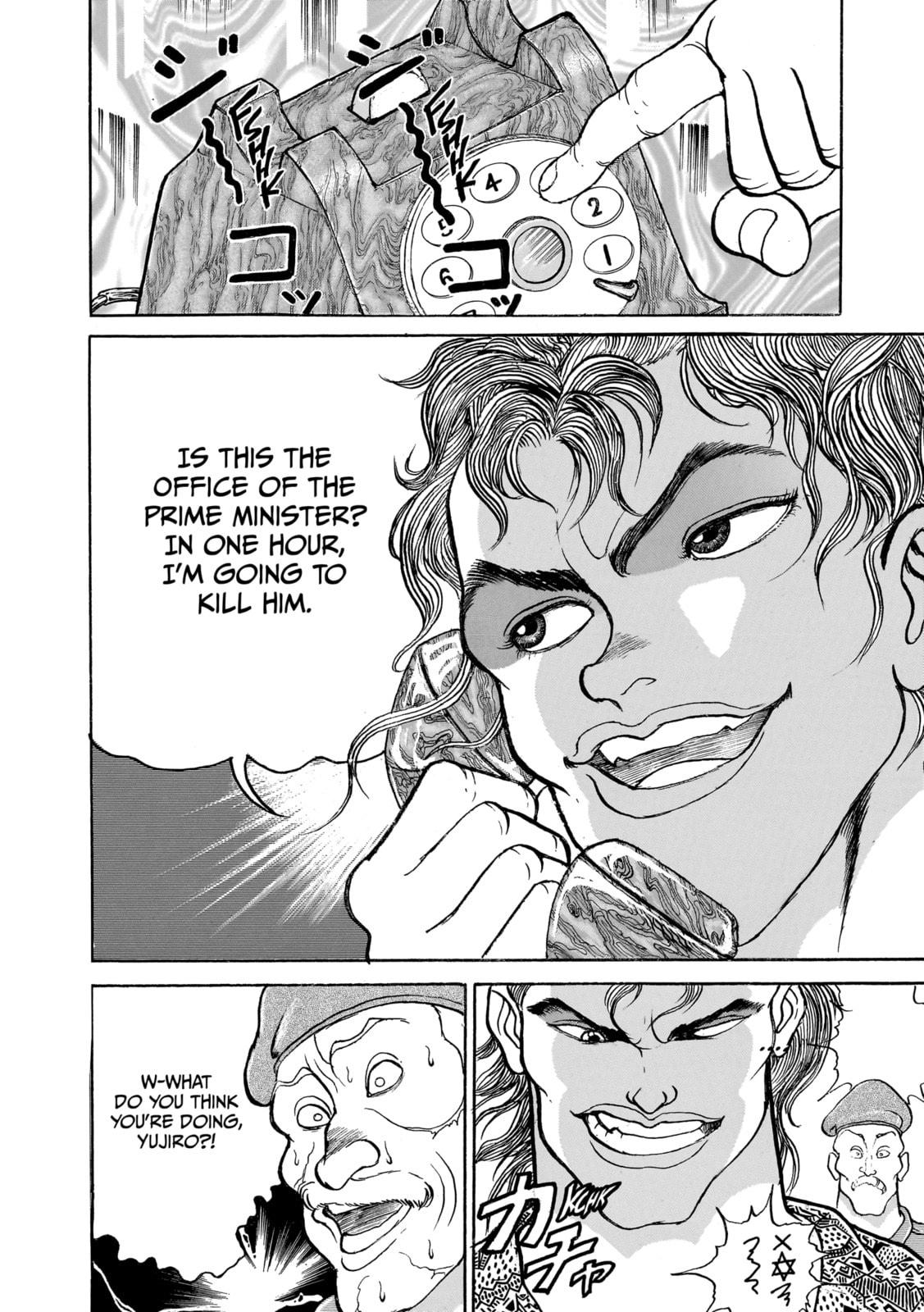 Read Baki the Grappler (Perfect Edition) chapter 152 image 17 on Lezhin