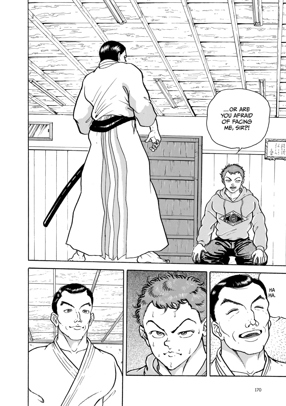 Read Baki the Grappler (Perfect Edition) chapter 155 image 1 on Lezhin