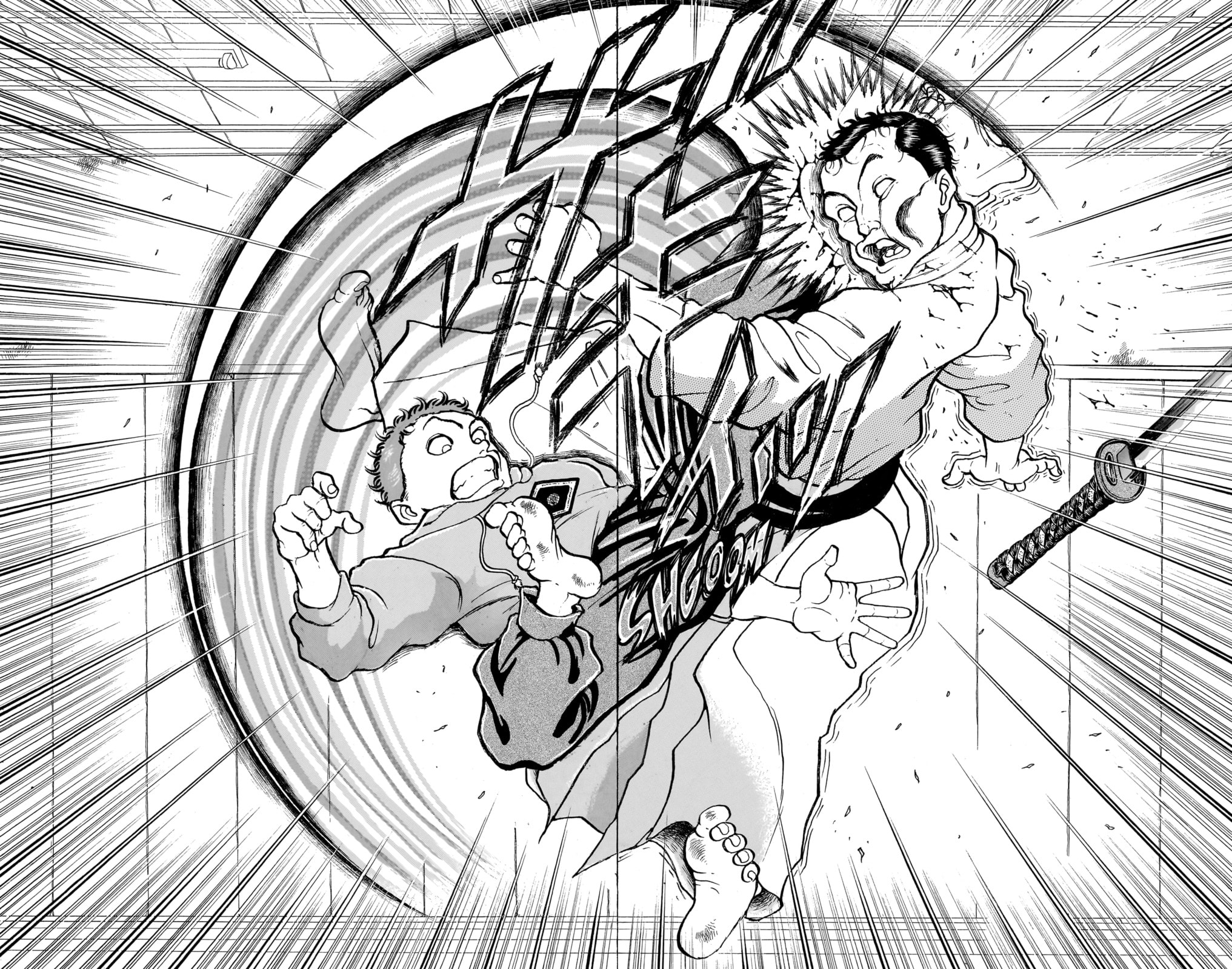 Read Baki the Grappler (Perfect Edition) chapter 155 image 17 on Lezhin